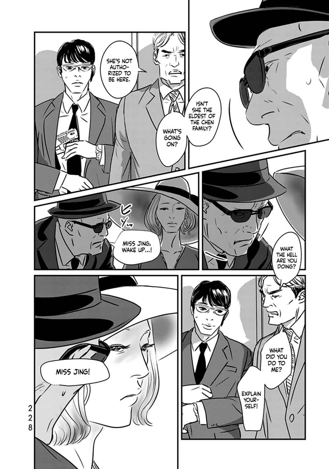 Page 23 Chapter 17 Fish