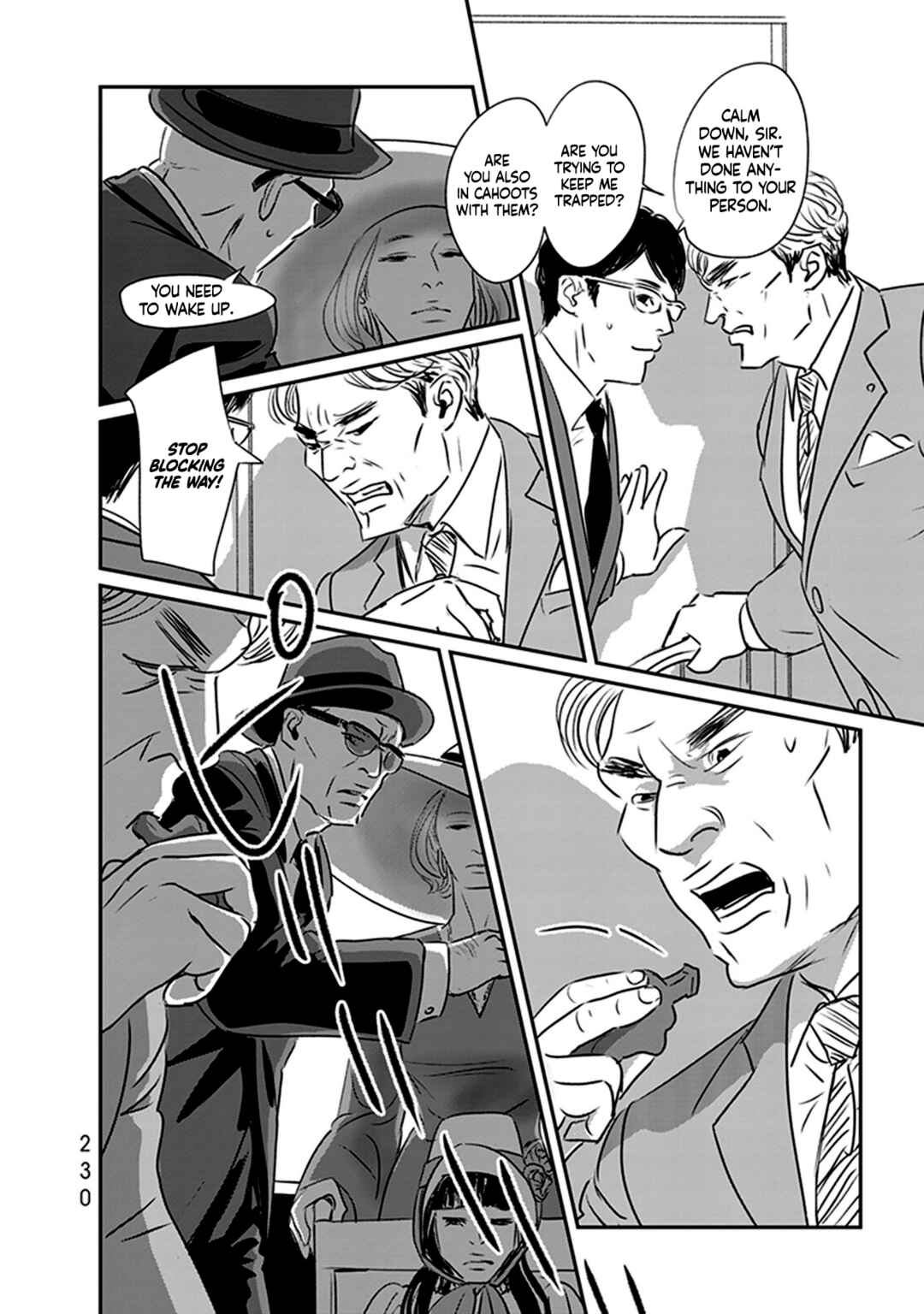 Page 25 Chapter 17 Fish