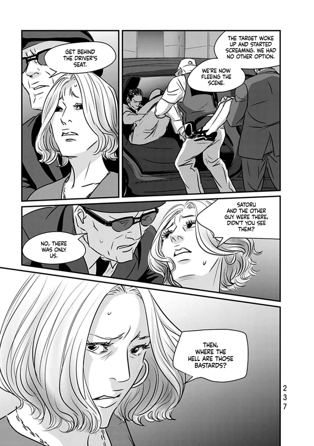 Page 32 Chapter 17 Fish