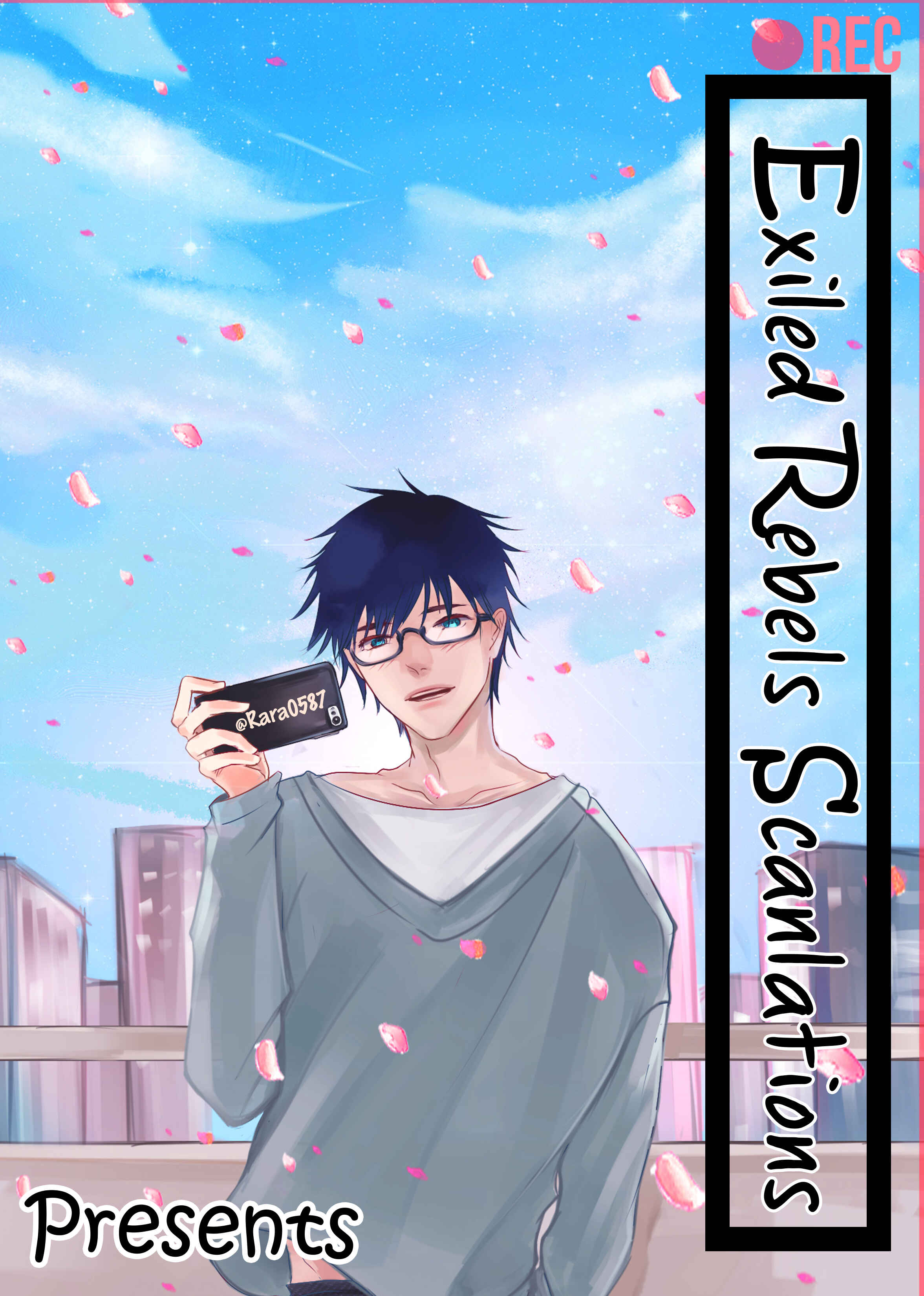 Page 1 Chapter 5 Chibi Demo Iiyo