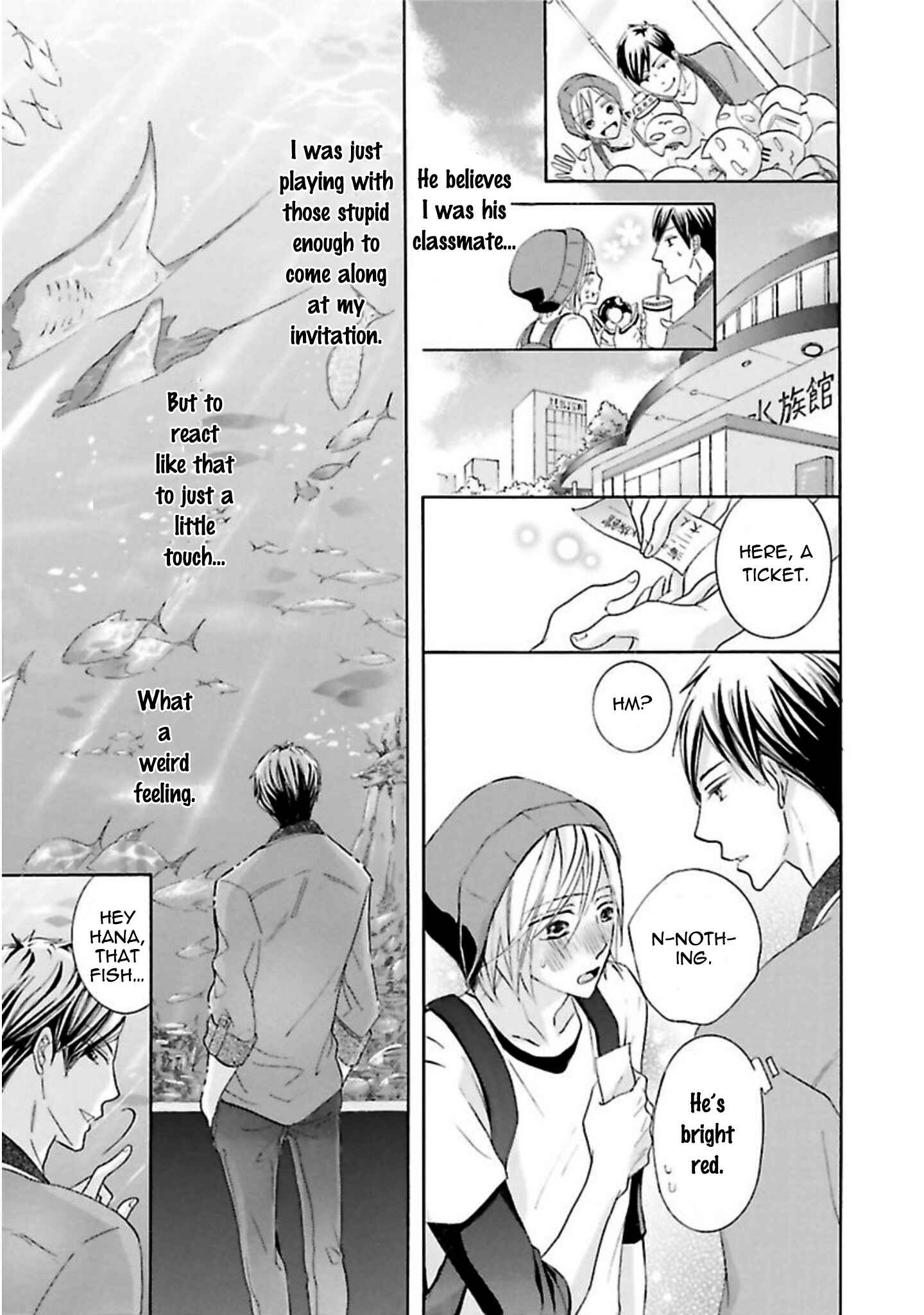 Page 11 Chapter 5 Chibi Demo Iiyo