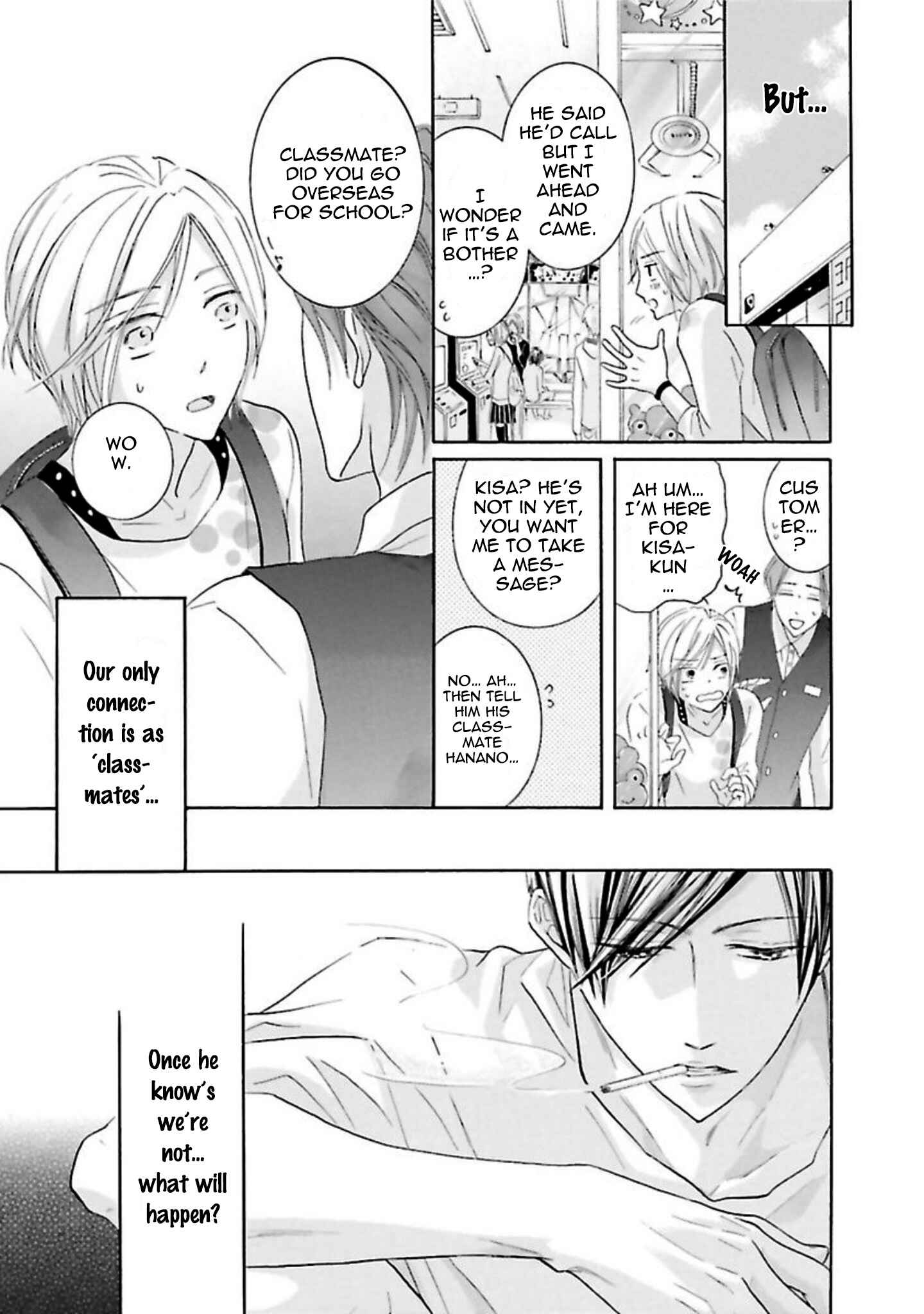 Page 19 Chapter 5 Chibi Demo Iiyo