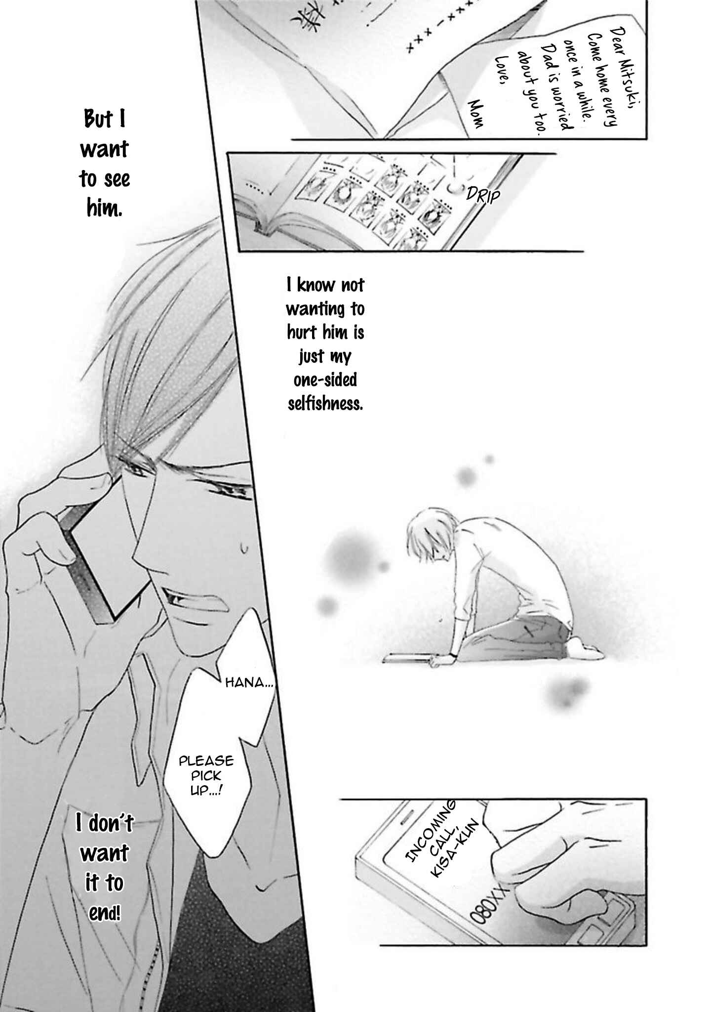 Page 21 Chapter 5 Chibi Demo Iiyo