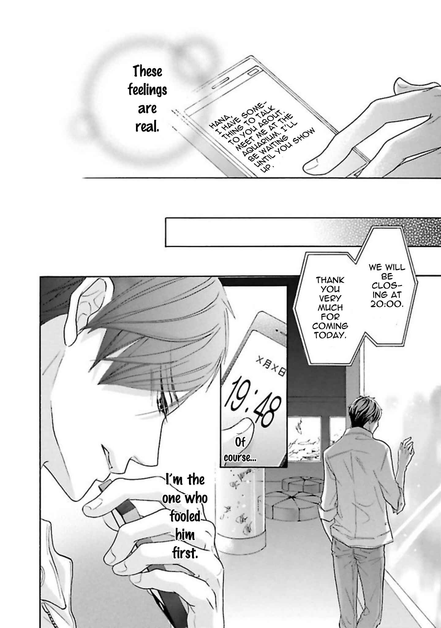 Page 22 Chapter 5 Chibi Demo Iiyo