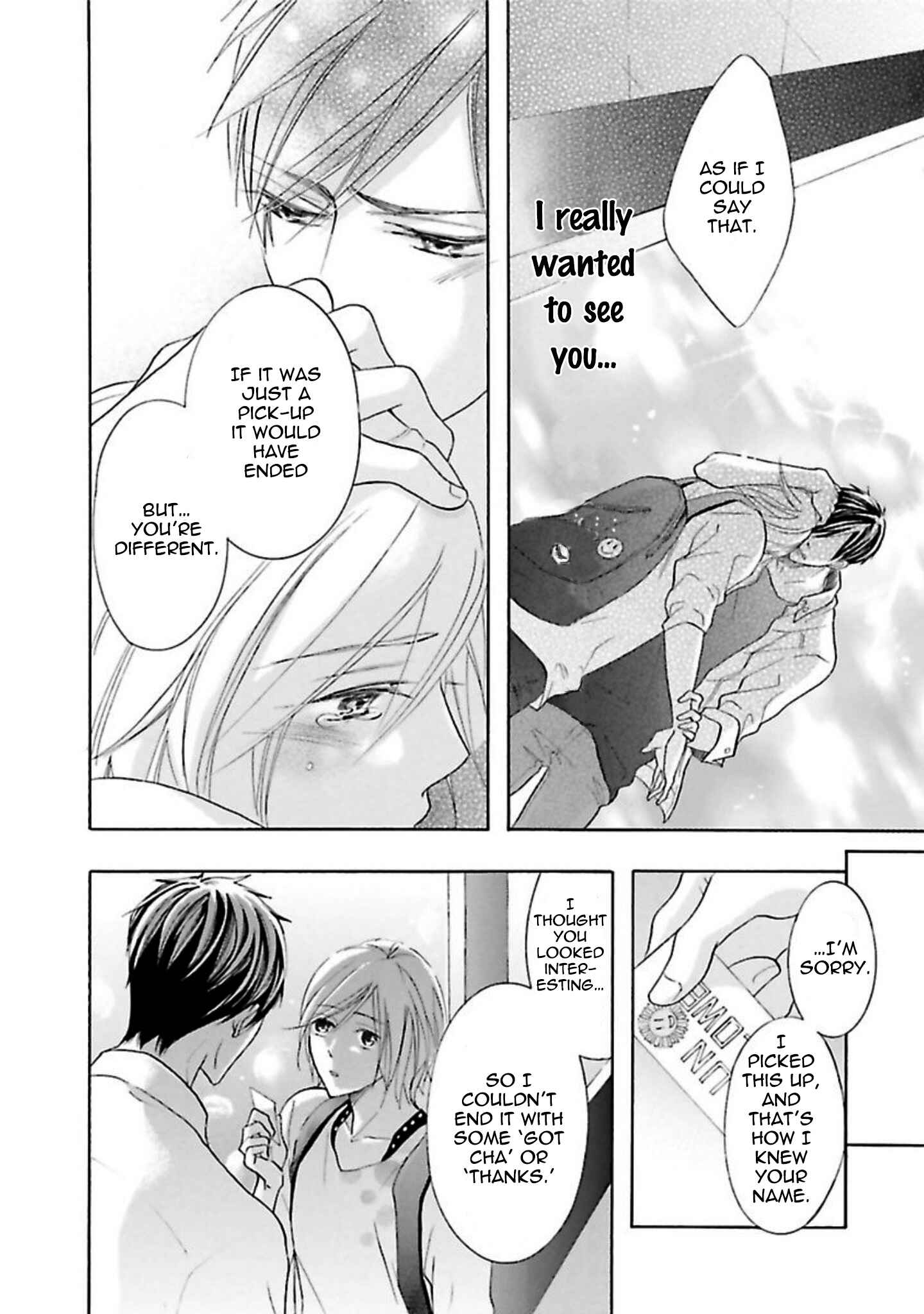 Page 24 Chapter 5 Chibi Demo Iiyo