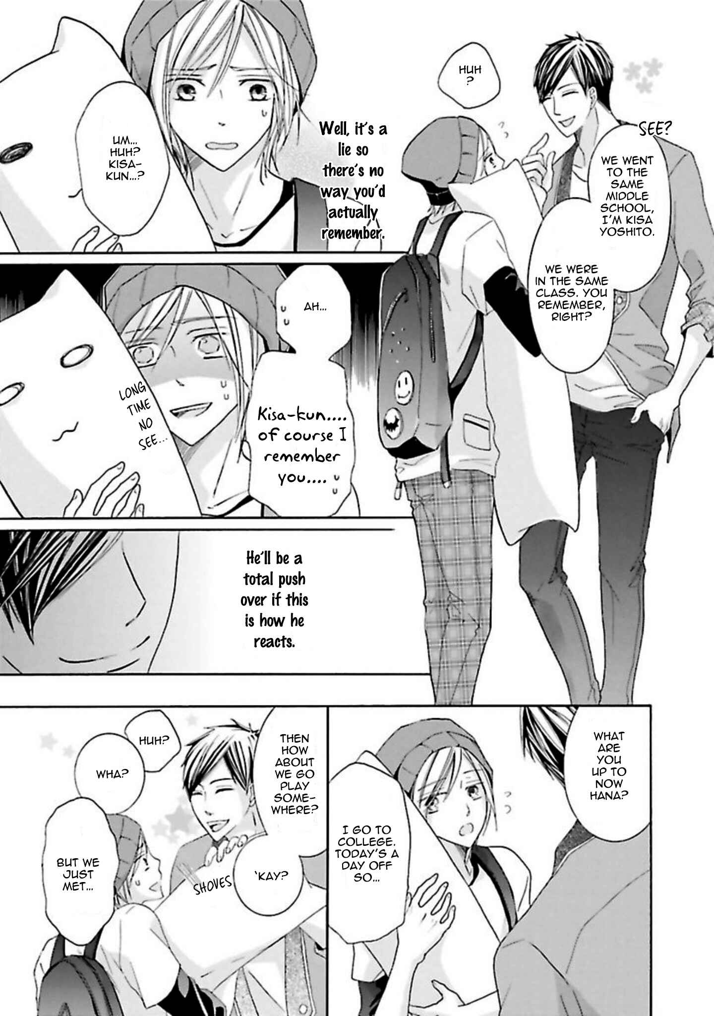 Page 7 Chapter 5 Chibi Demo Iiyo