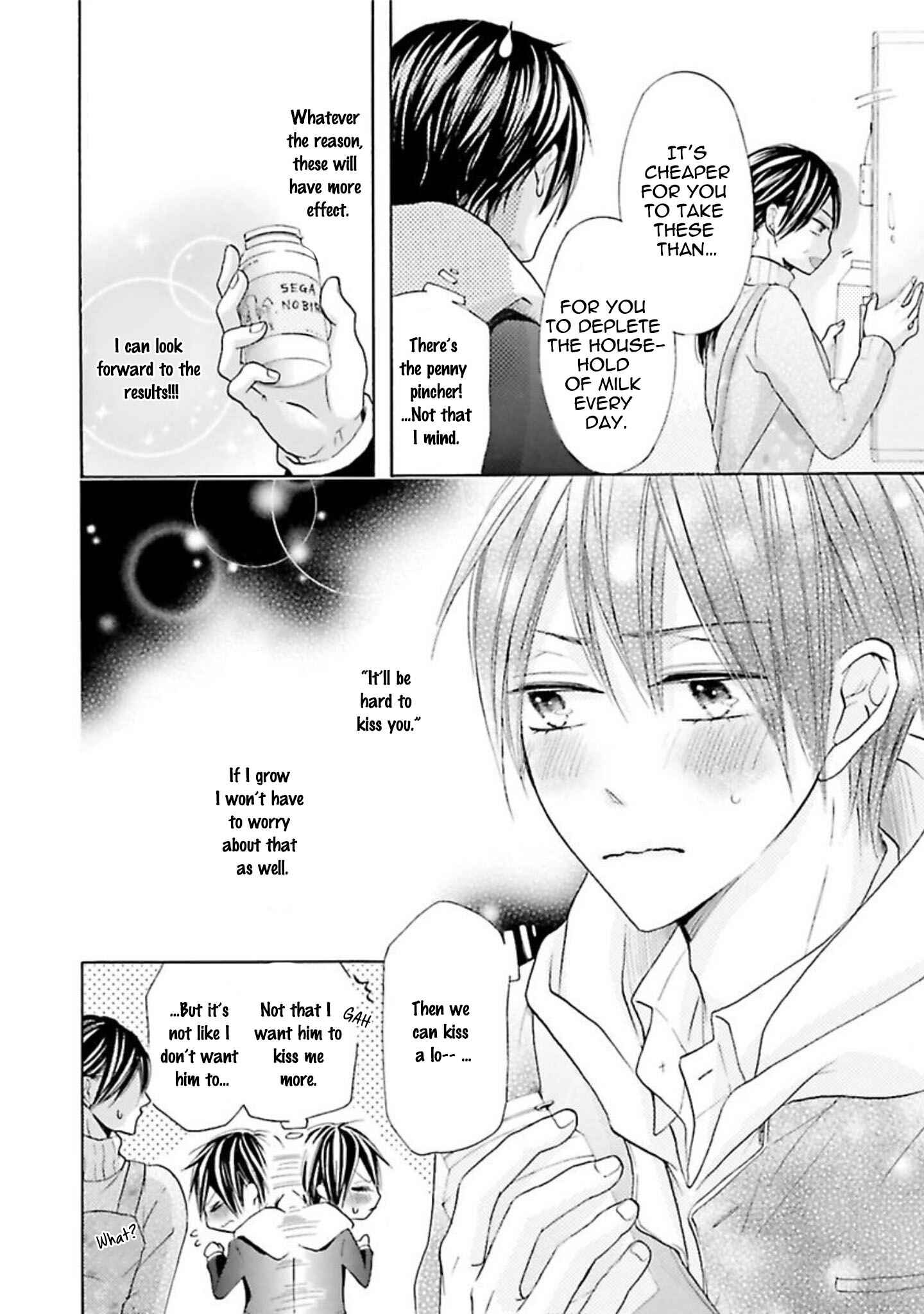 Page 12 Chapter 2 Chibi Demo Iiyo