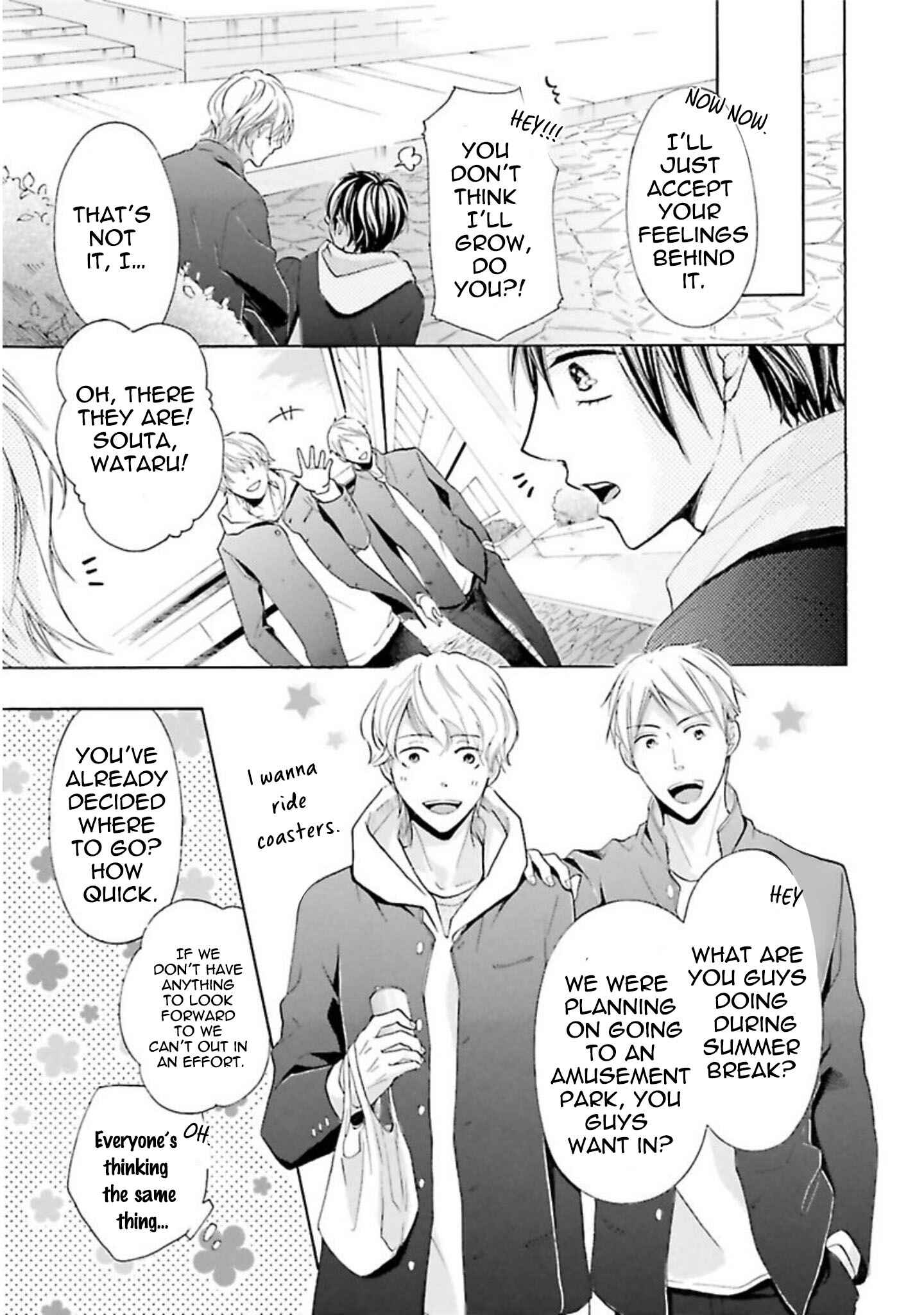 Page 19 Chapter 2 Chibi Demo Iiyo