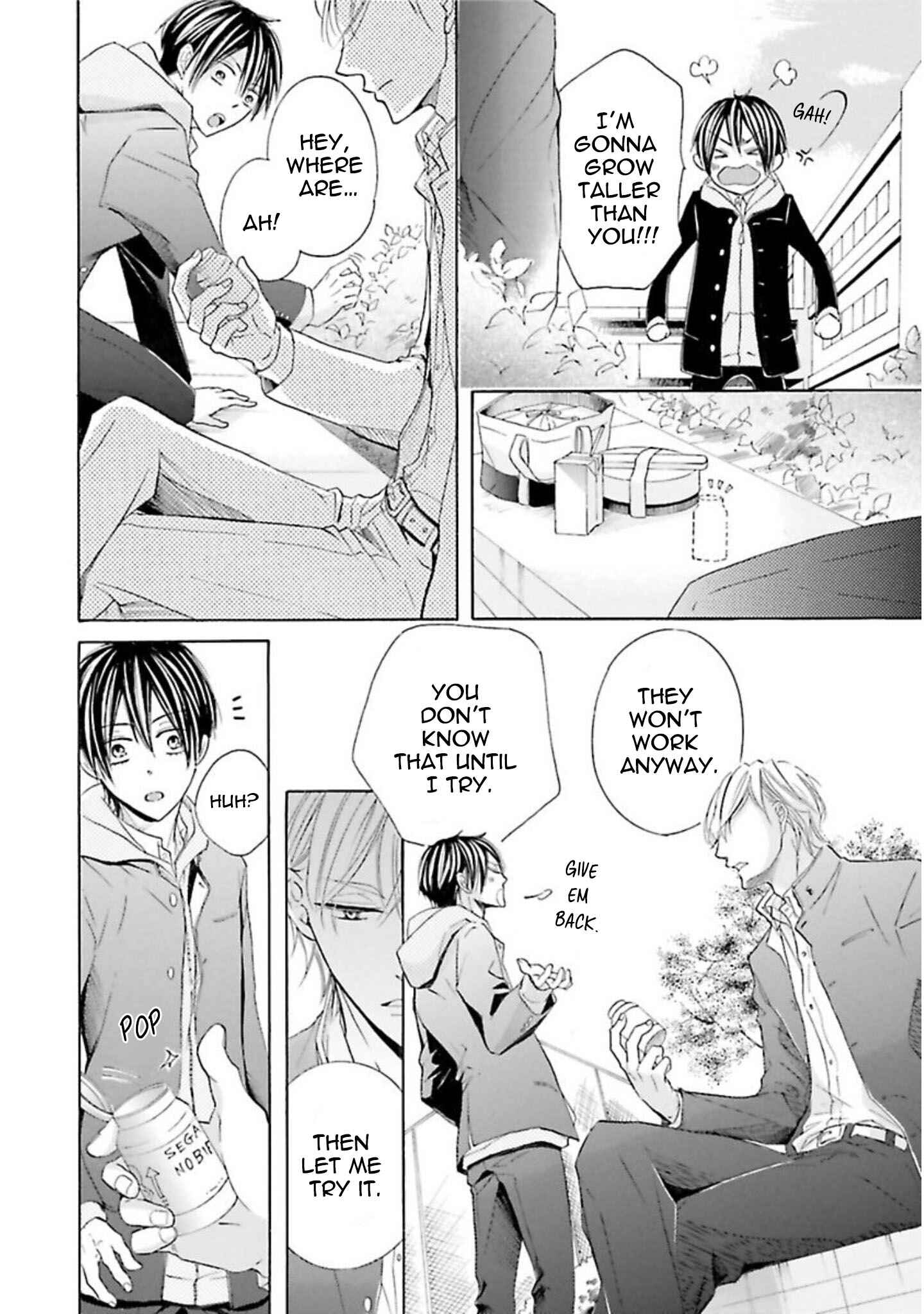 Page 22 Chapter 2 Chibi Demo Iiyo