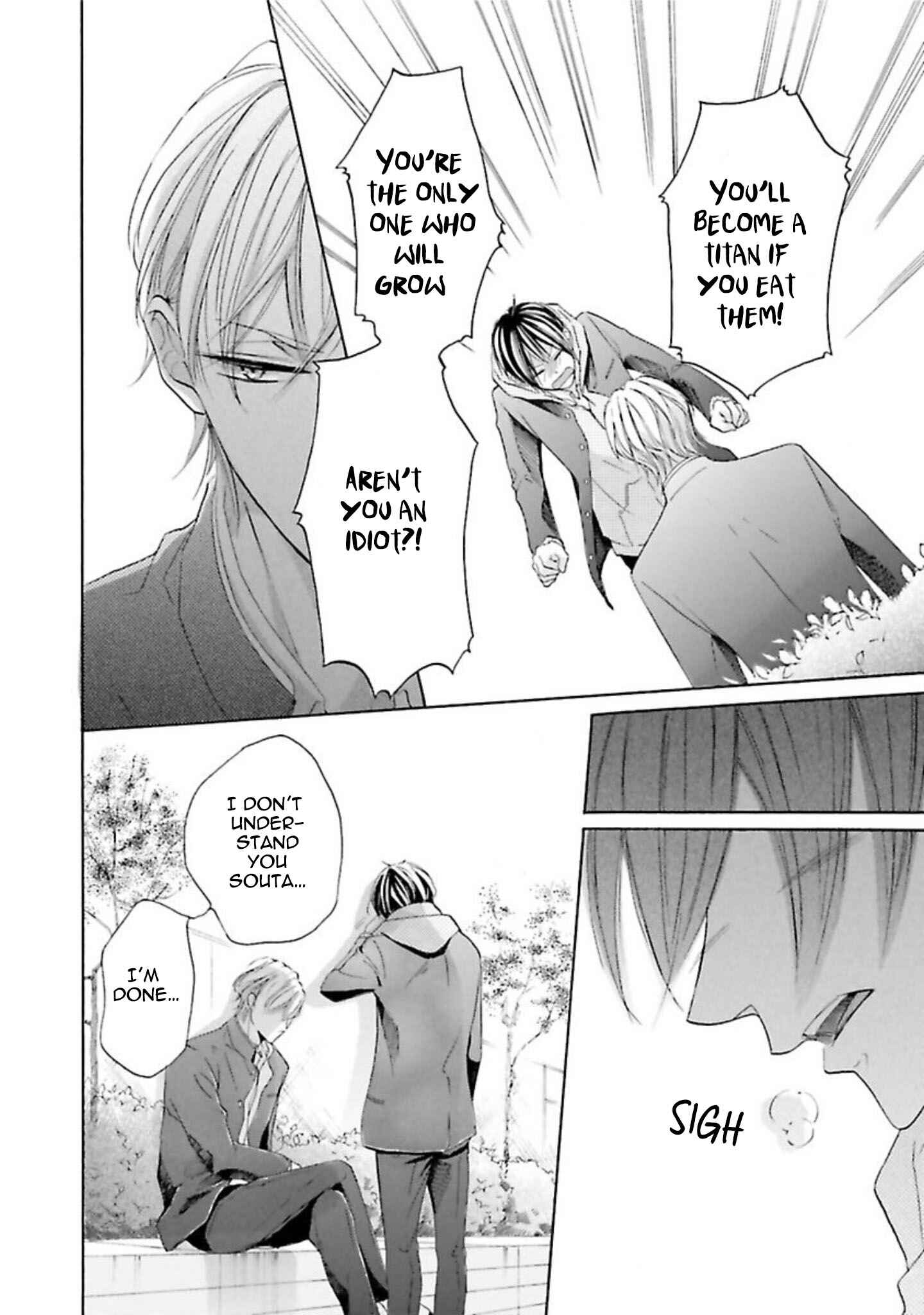 Page 24 Chapter 2 Chibi Demo Iiyo
