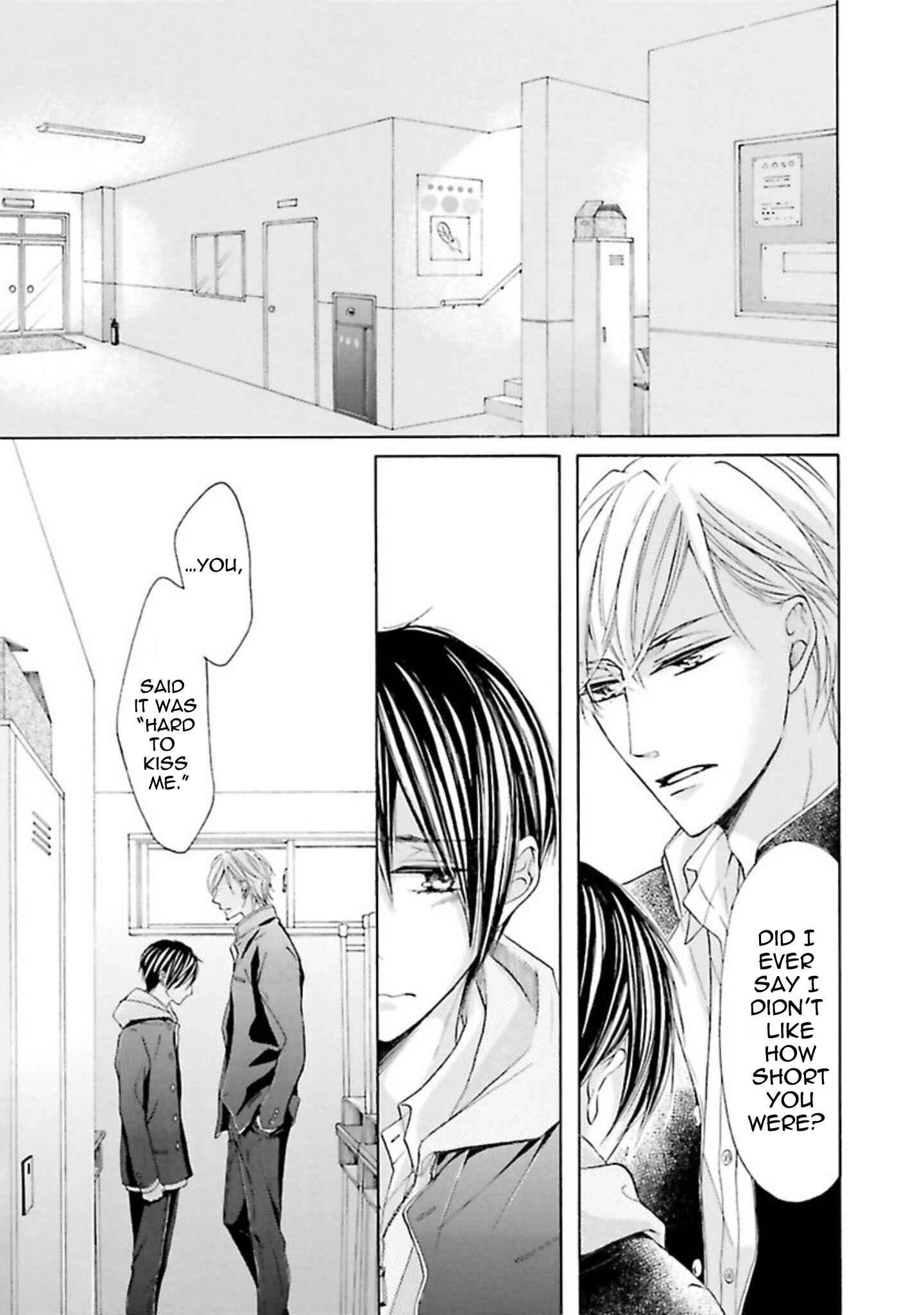 Page 27 Chapter 2 Chibi Demo Iiyo