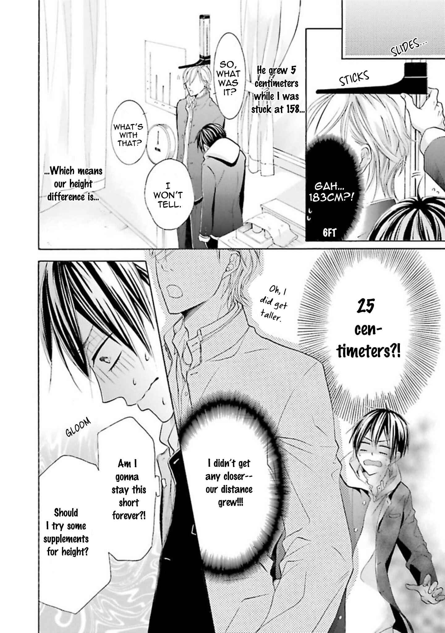 Page 6 Chapter 2 Chibi Demo Iiyo