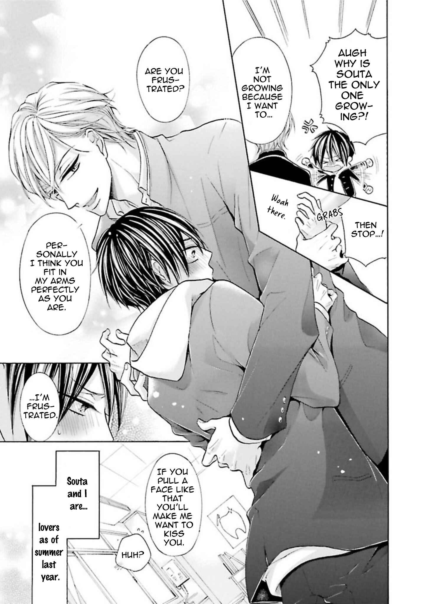 Page 7 Chapter 2 Chibi Demo Iiyo