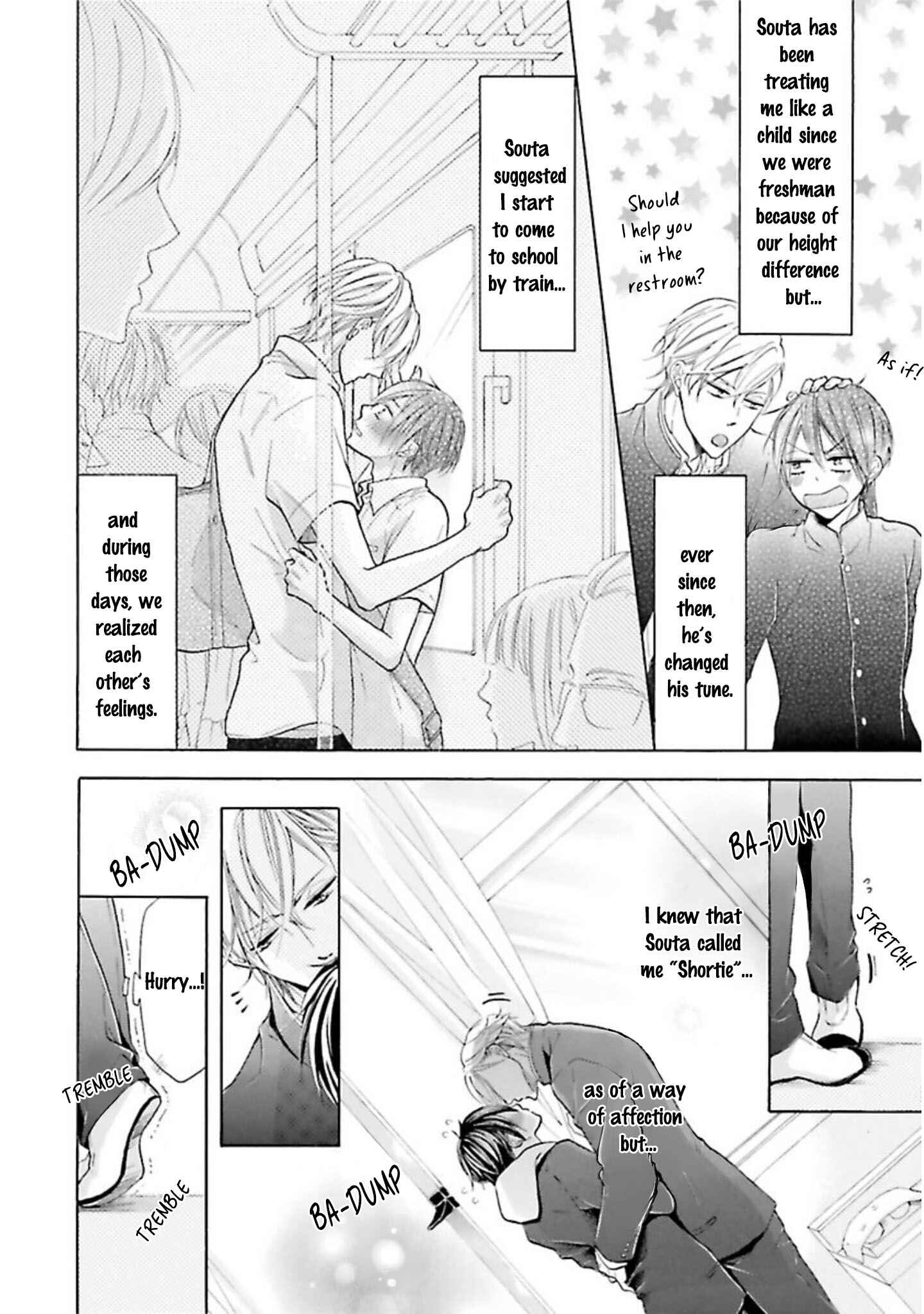 Page 8 Chapter 2 Chibi Demo Iiyo