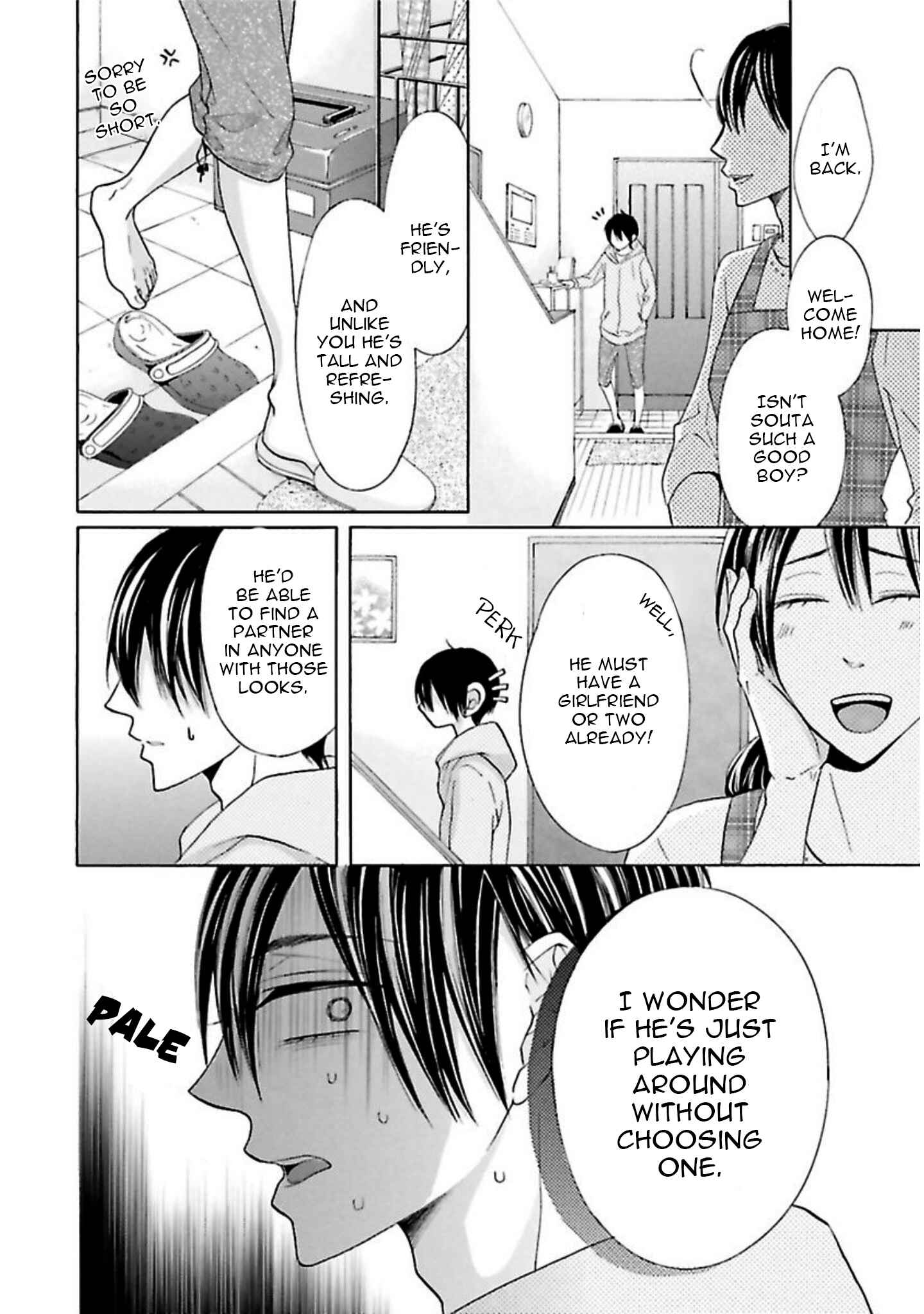 Page 13 Chapter 3 Chibi Demo Iiyo