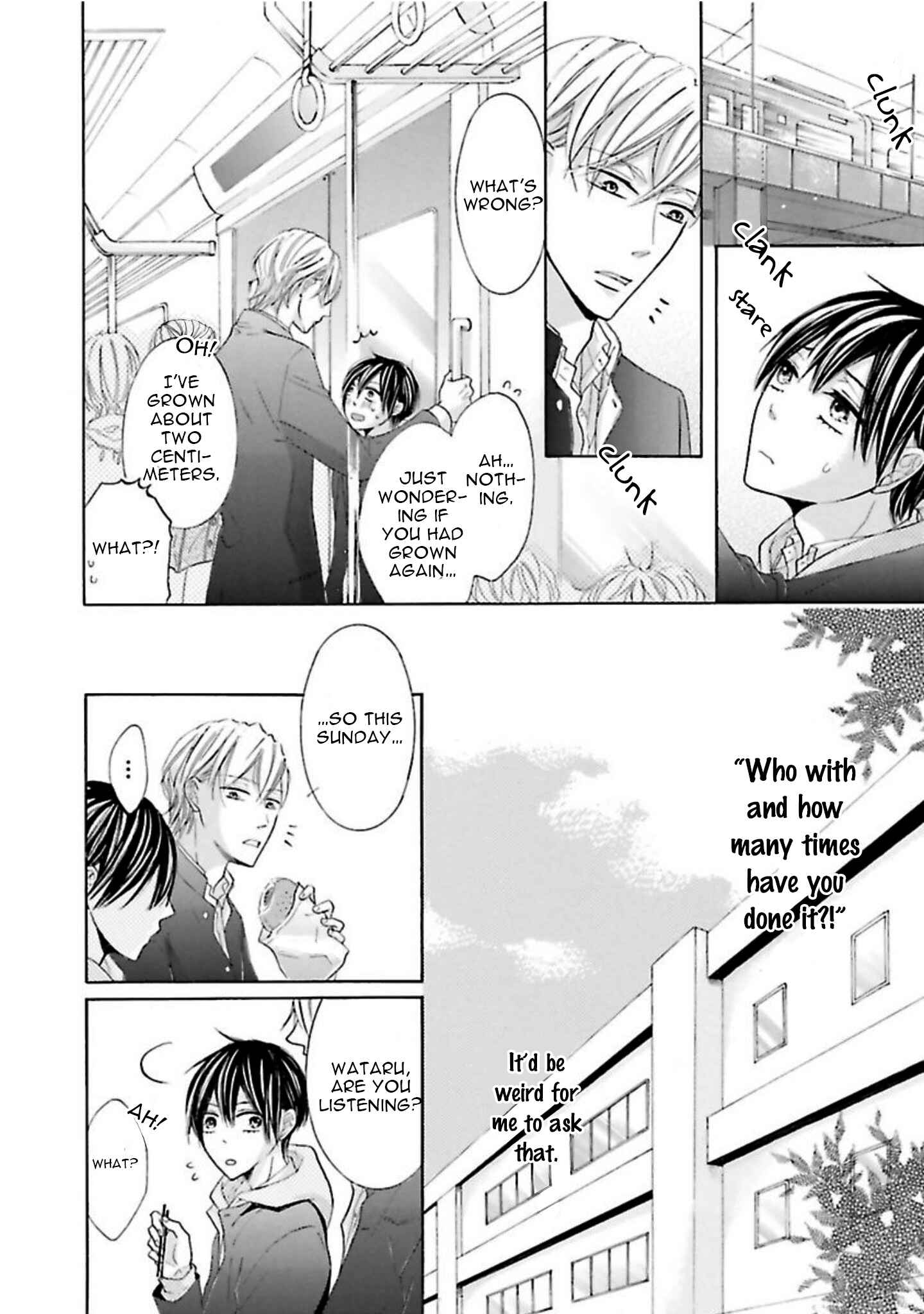 Page 17 Chapter 3 Chibi Demo Iiyo