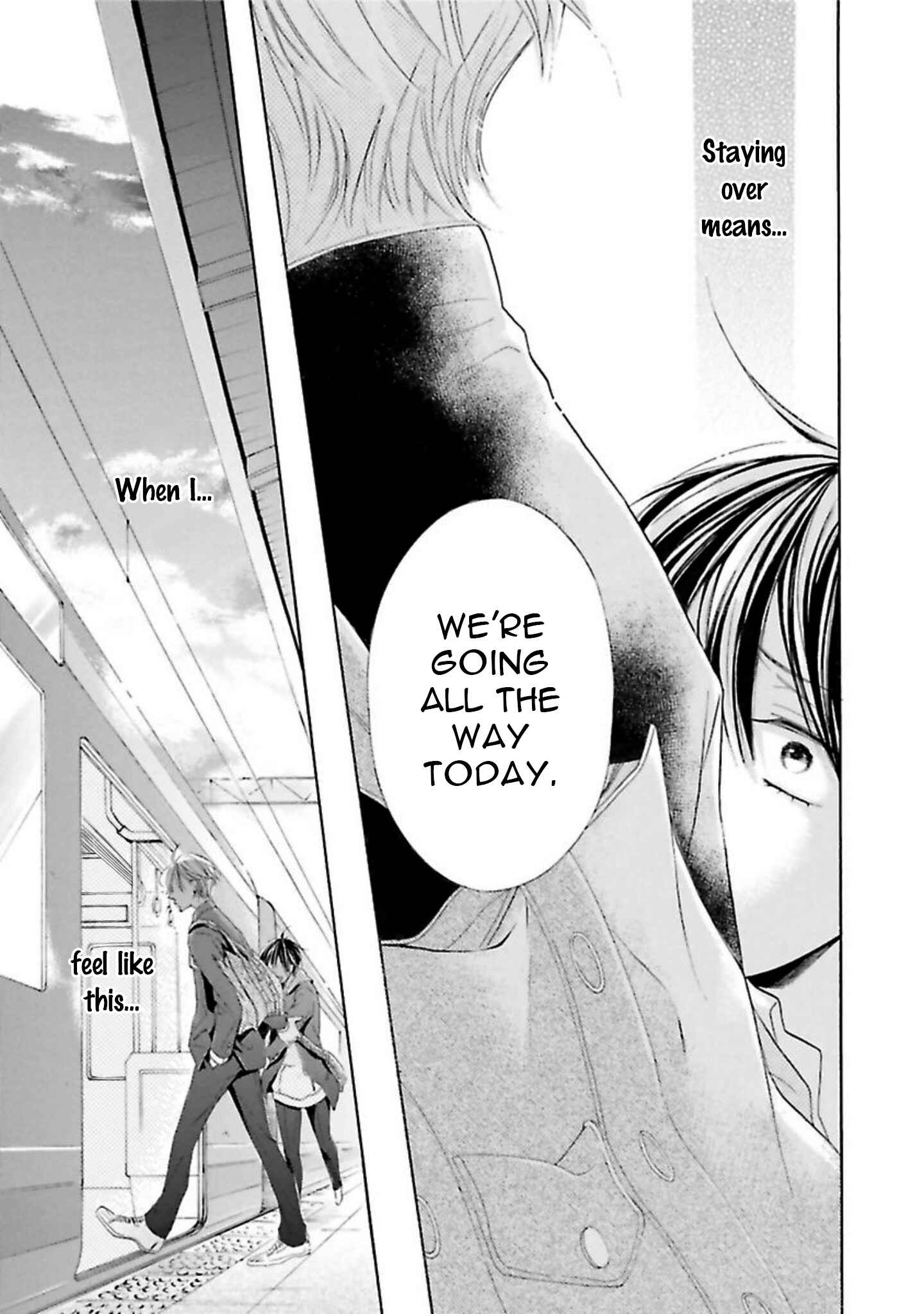 Page 22 Chapter 3 Chibi Demo Iiyo