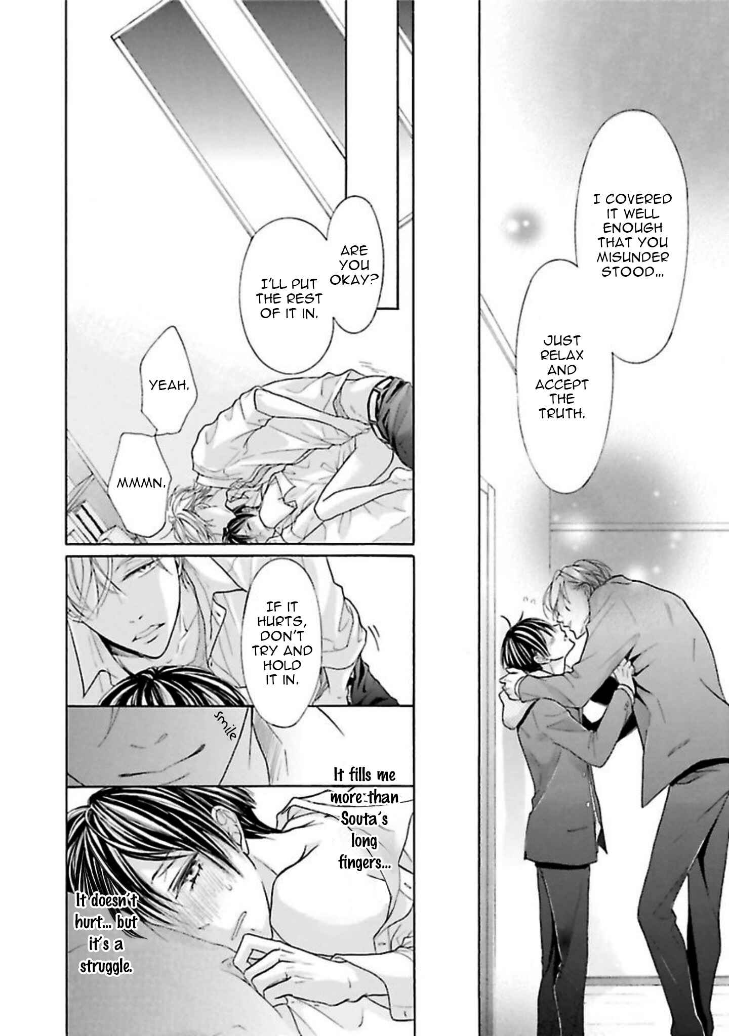 Page 27 Chapter 3 Chibi Demo Iiyo