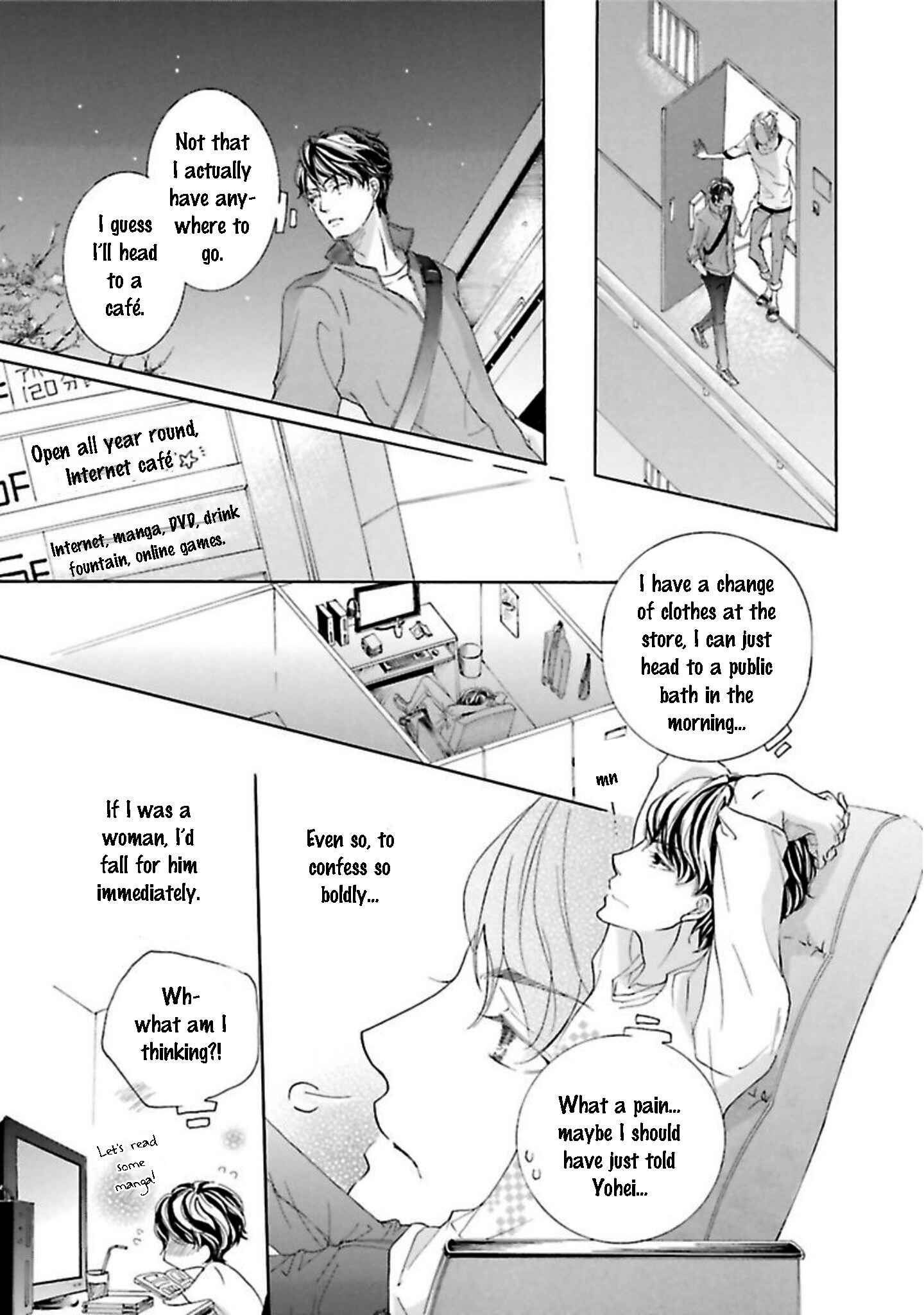 Page 13 Chapter 4 Chibi Demo Iiyo