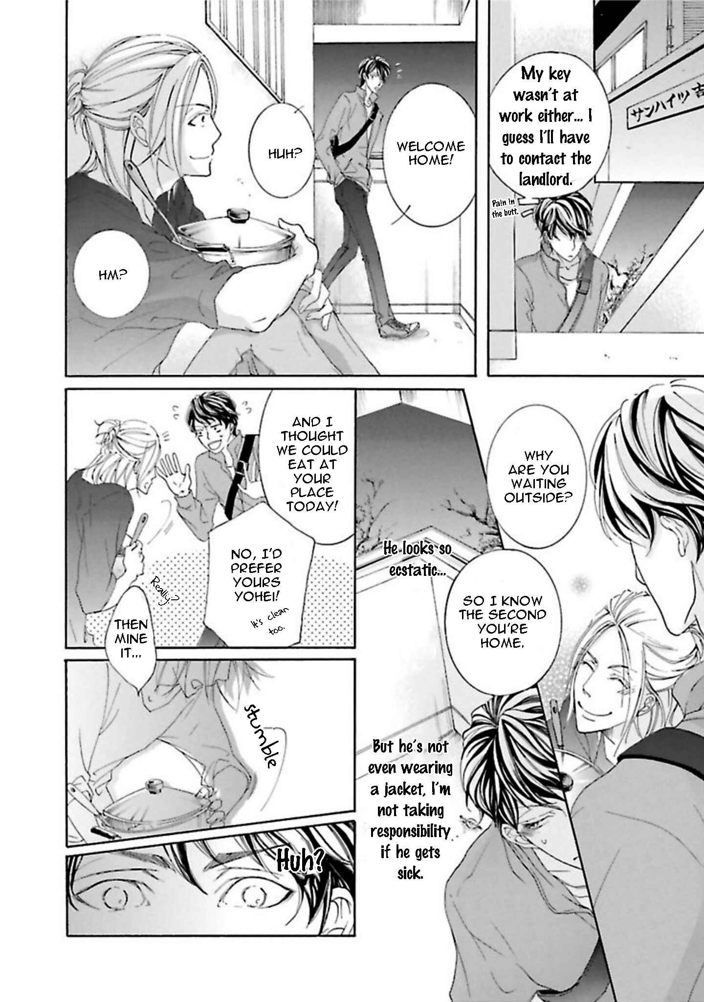 Page 16 Chapter 4 Chibi Demo Iiyo