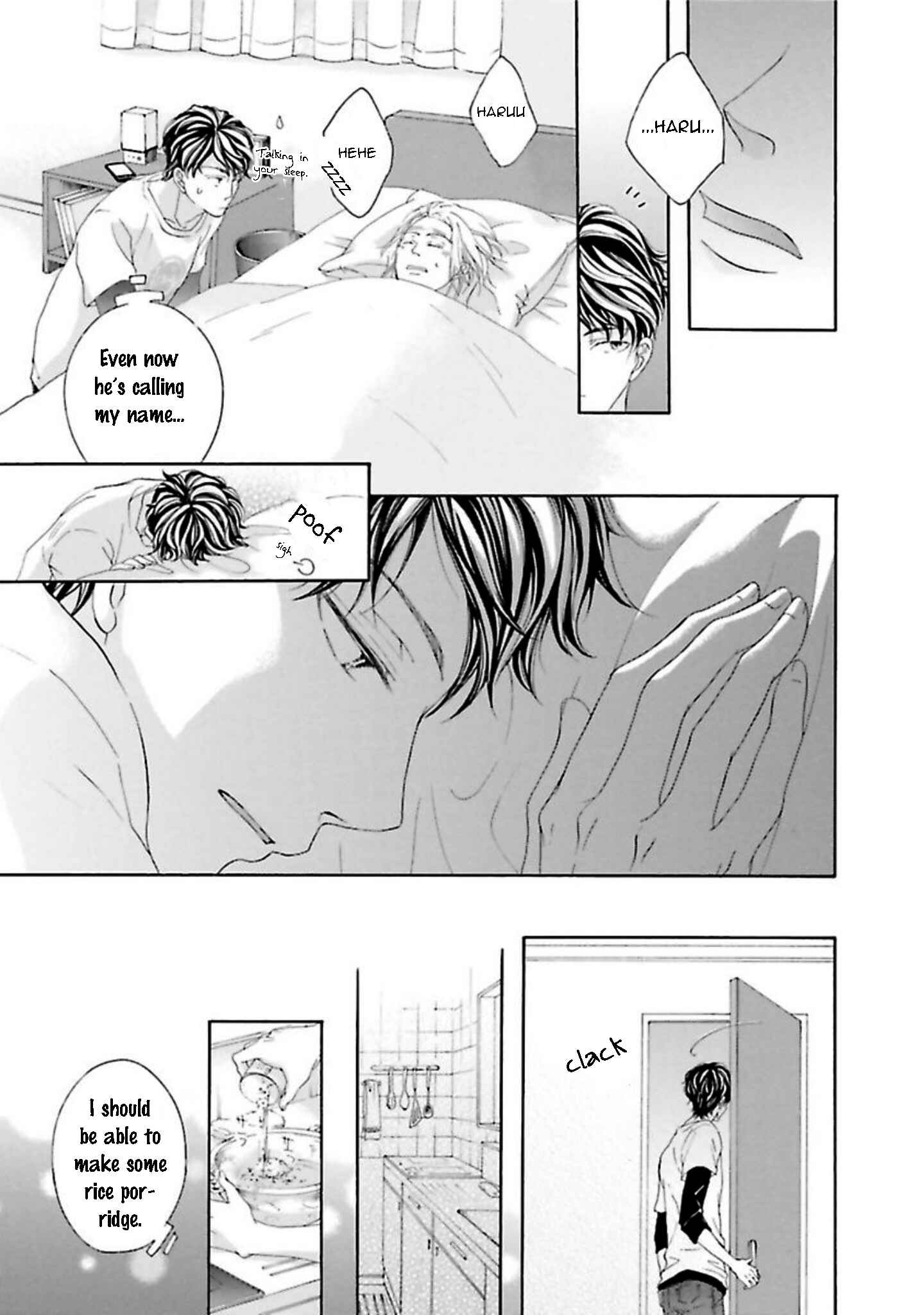 Page 19 Chapter 4 Chibi Demo Iiyo