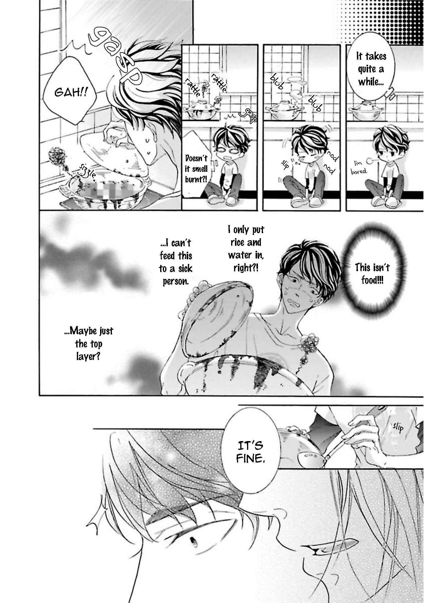 Page 20 Chapter 4 Chibi Demo Iiyo