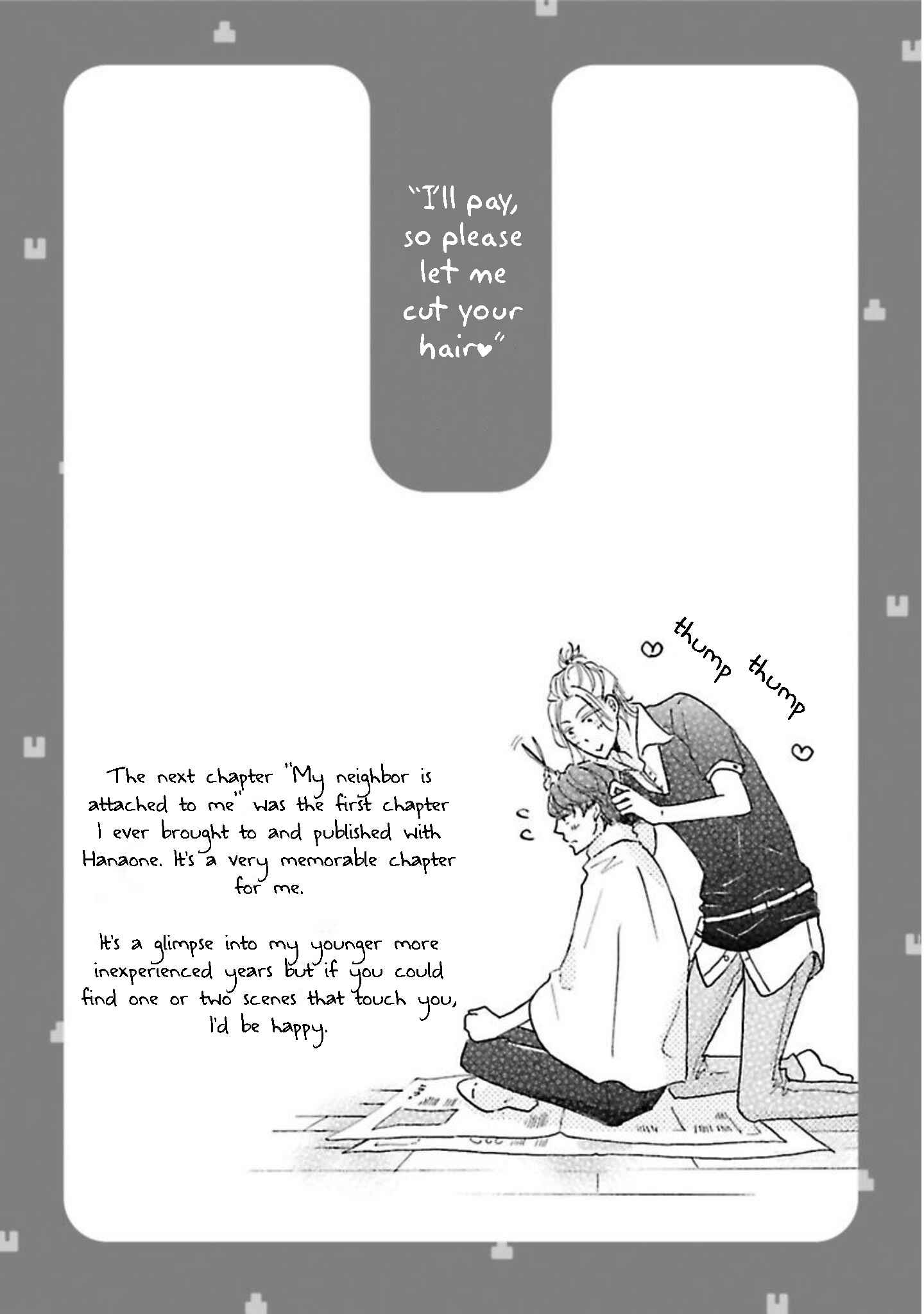 Page 4 Chapter 4 Chibi Demo Iiyo