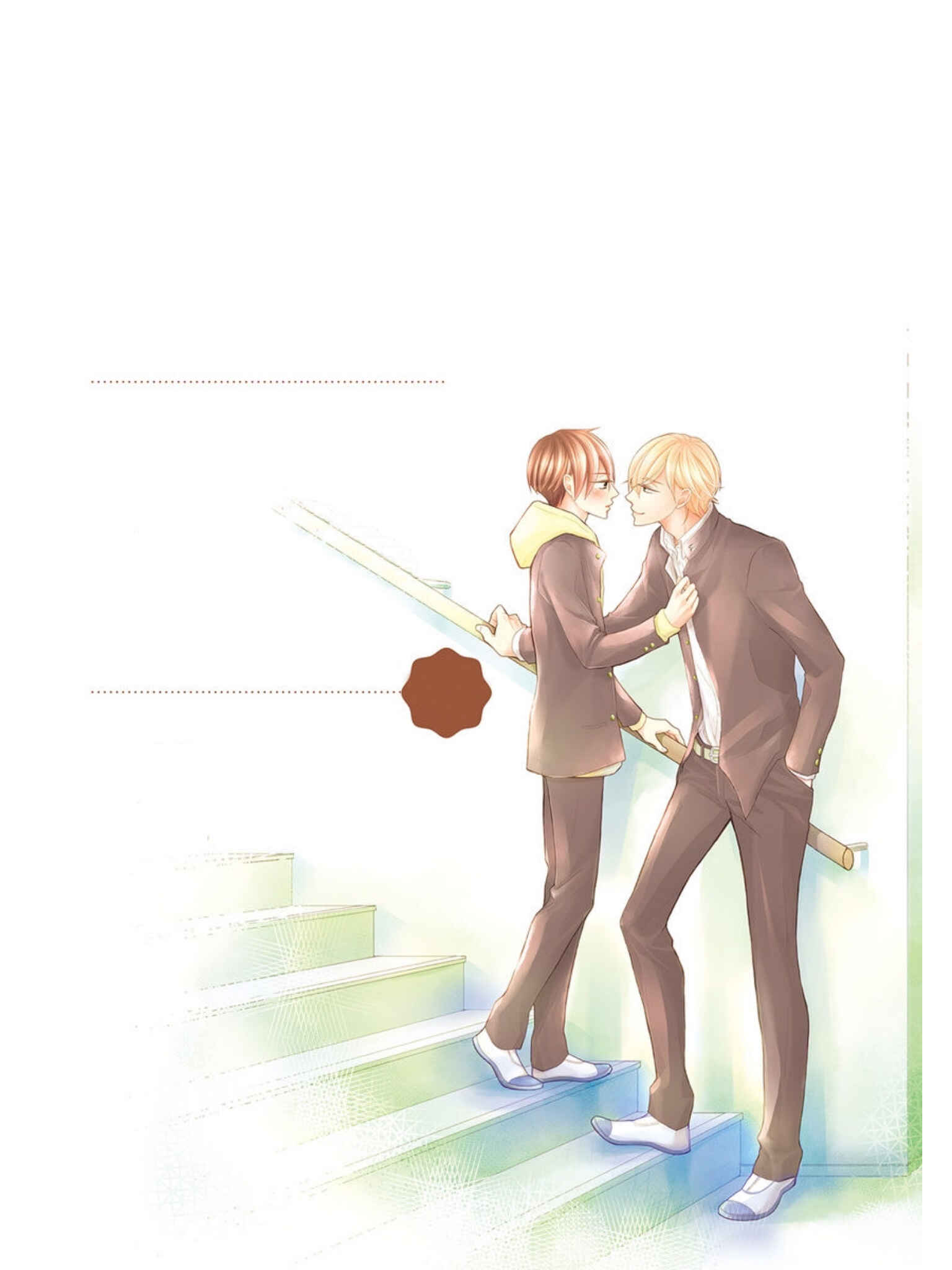 Page 18 Chapter 5.5 Chibi Demo Iiyo