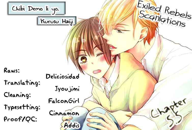 Page 2 Chapter 5.5 Chibi Demo Iiyo