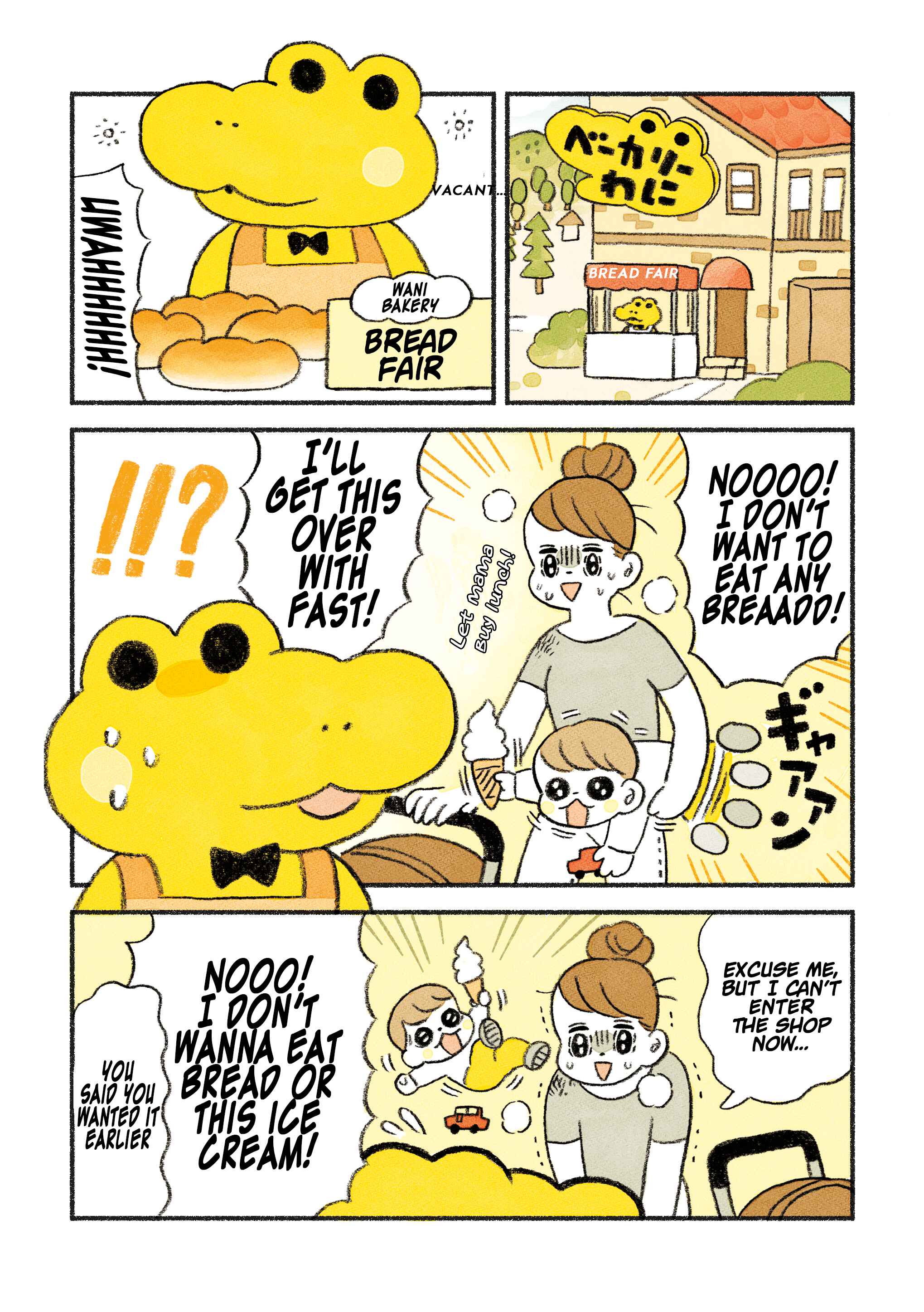 Page 1 Chapter 4 Good Luck, Bread Crocodile!