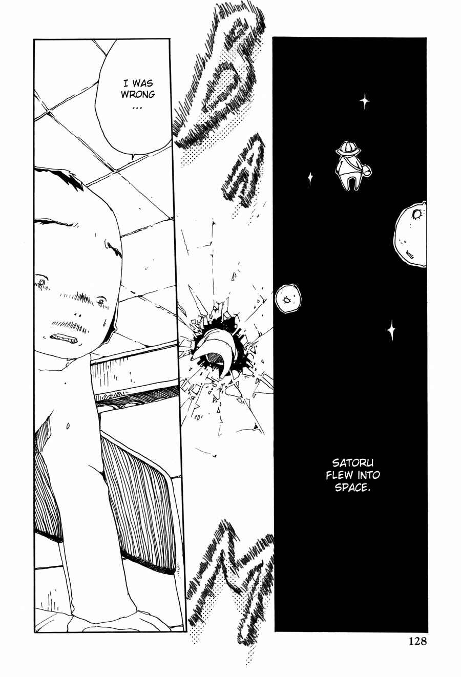 Page 14 Chapter 8 Yume no Soko