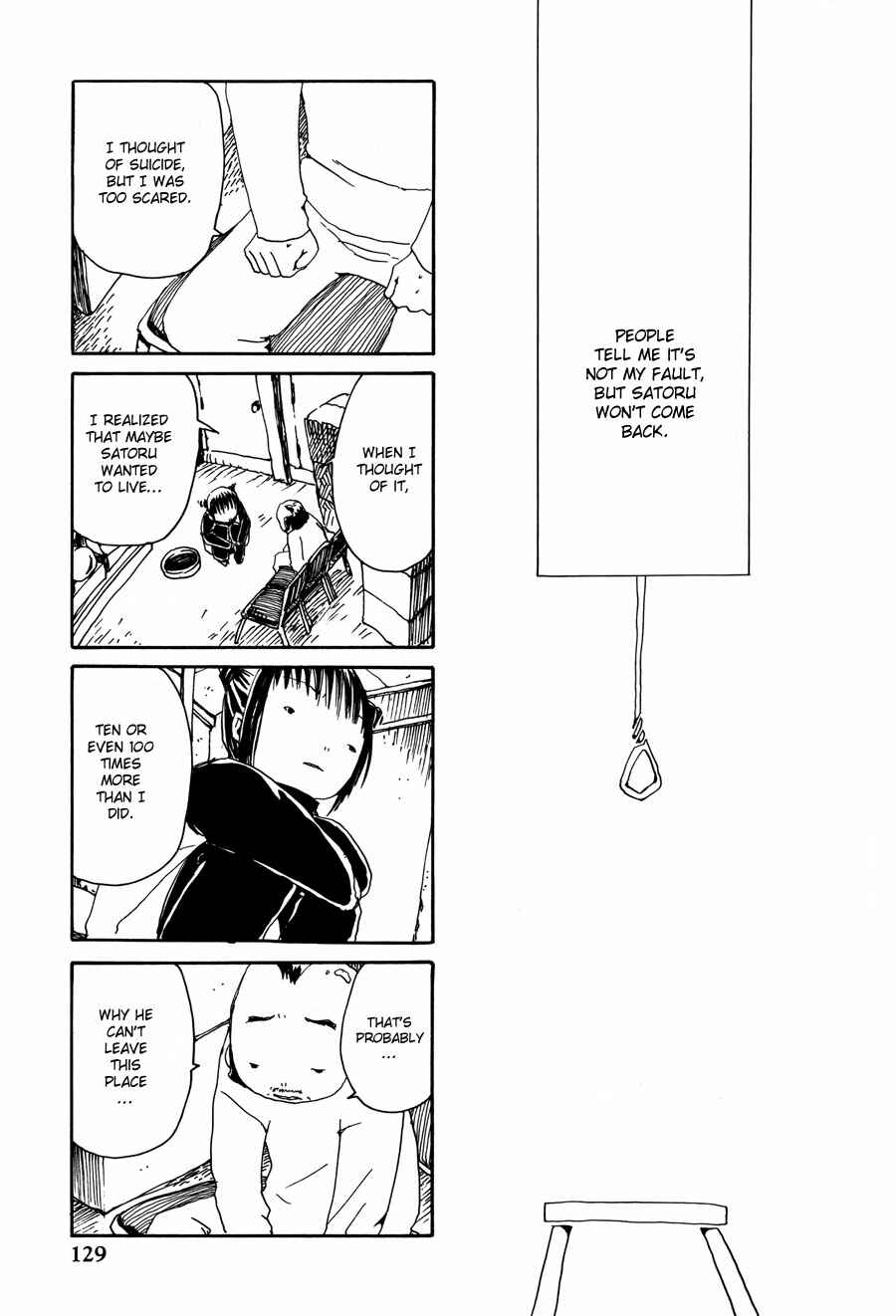 Page 15 Chapter 8 Yume no Soko