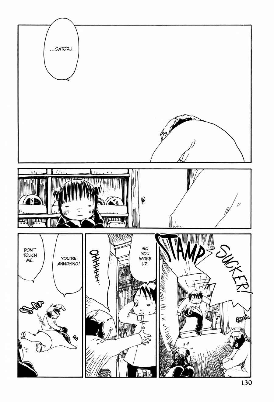 Page 16 Chapter 8 Yume no Soko