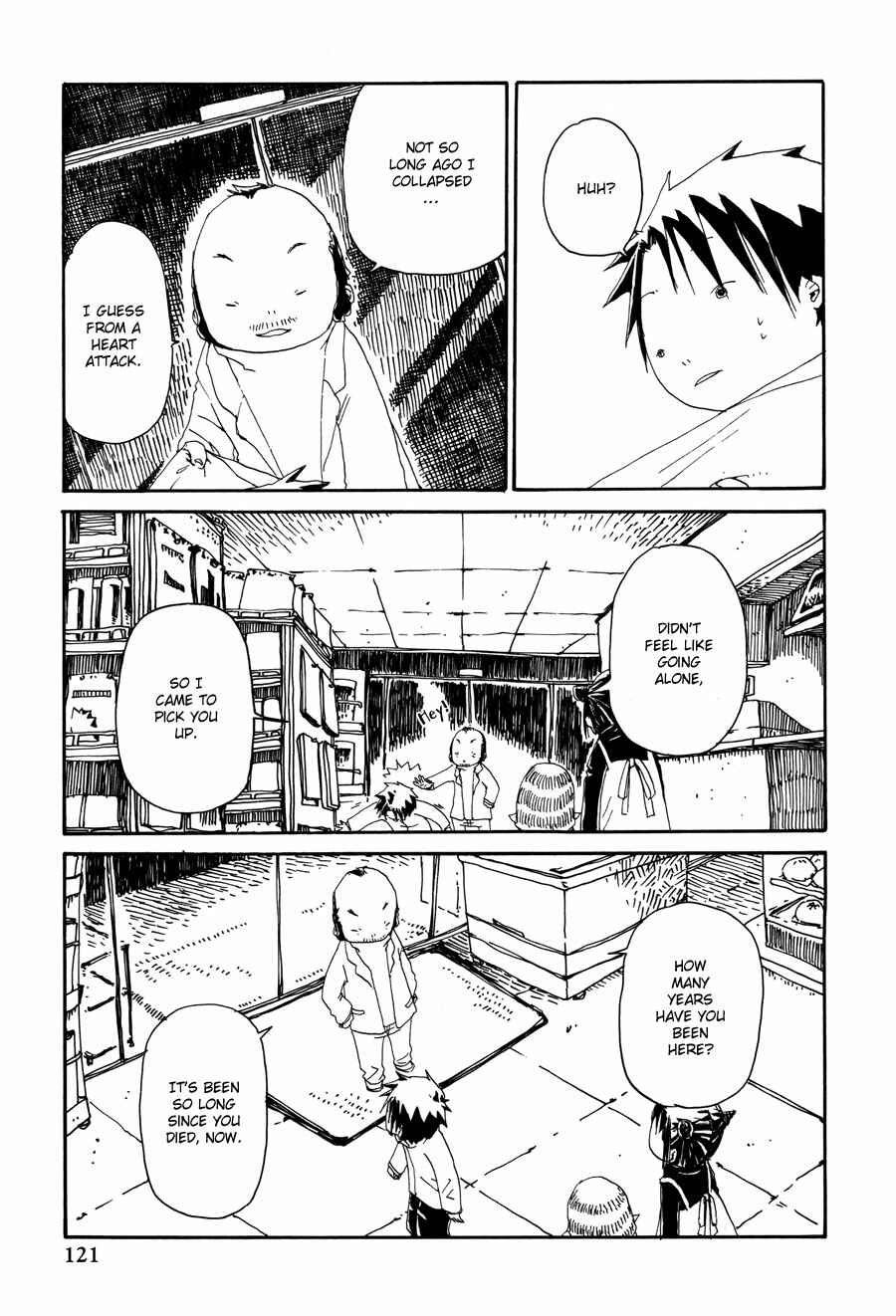 Page 7 Chapter 8 Yume no Soko