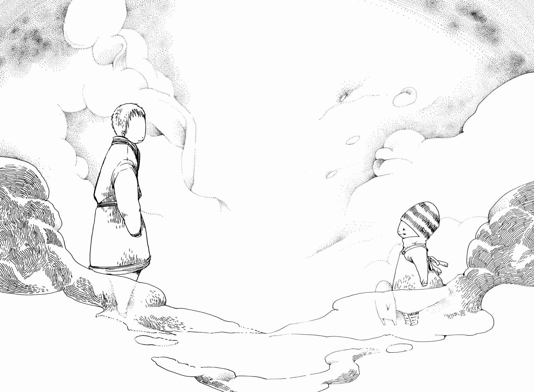Page 19 Chapter 9 Yume no Soko