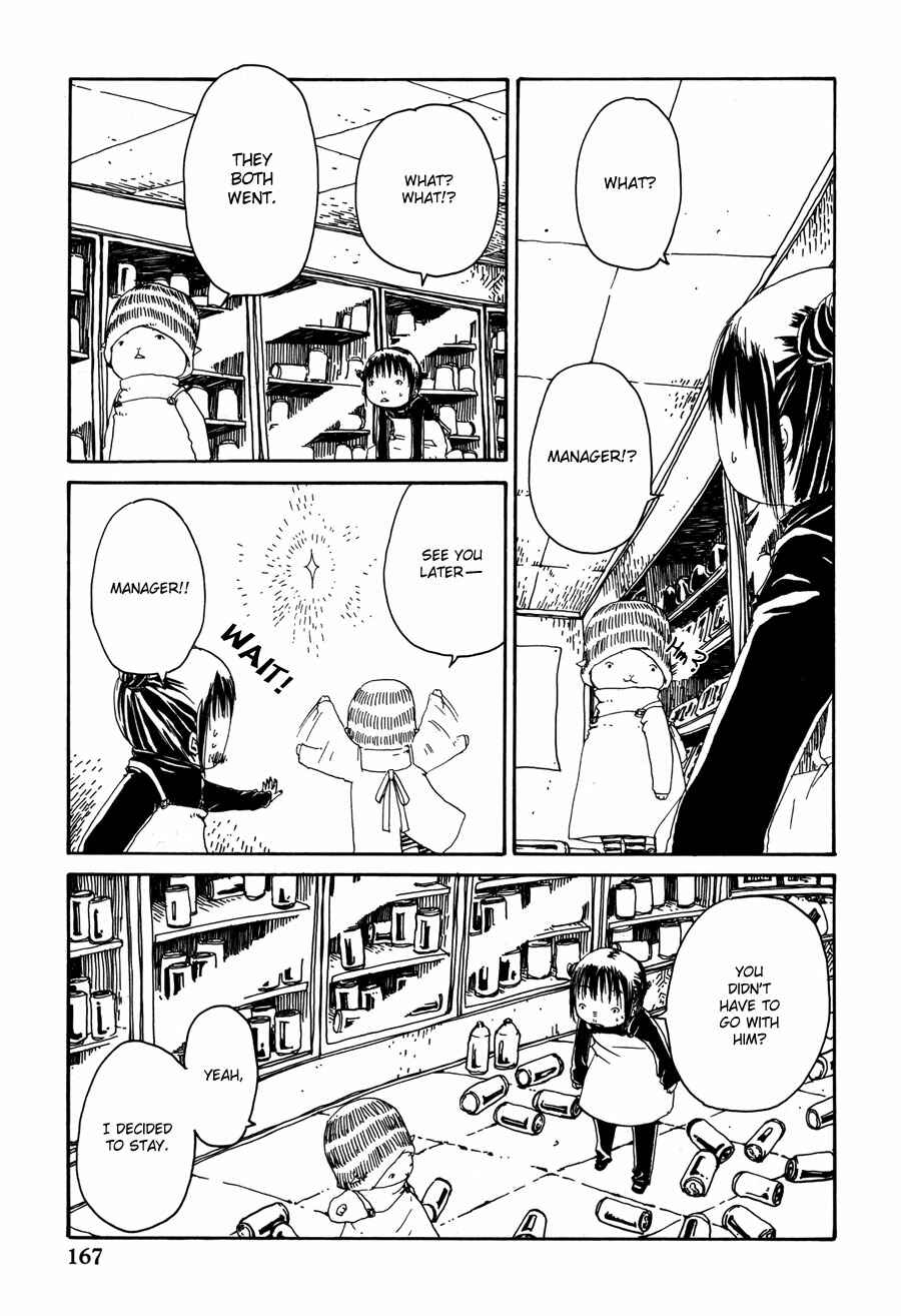 Page 24 Chapter 9 Yume no Soko