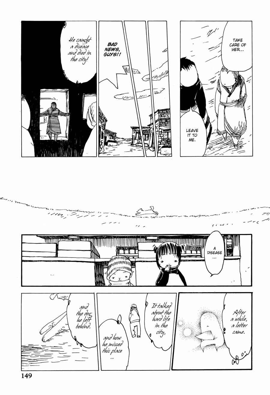 Page 8 Chapter 9 Yume no Soko