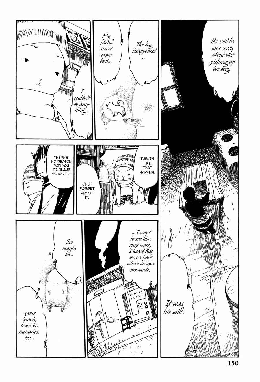 Page 9 Chapter 9 Yume no Soko