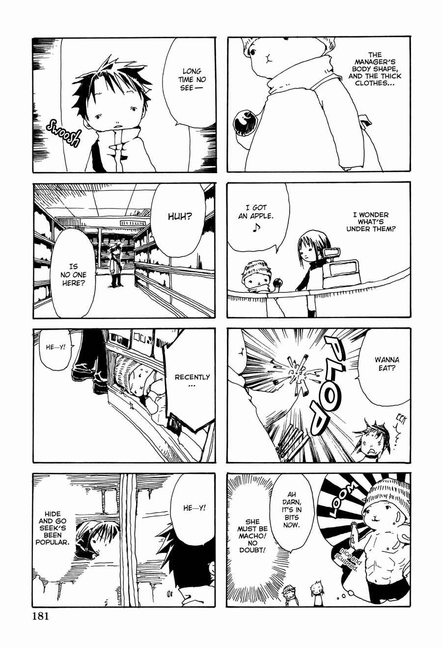 Page 4 Chapter 10.5 Yume no Soko