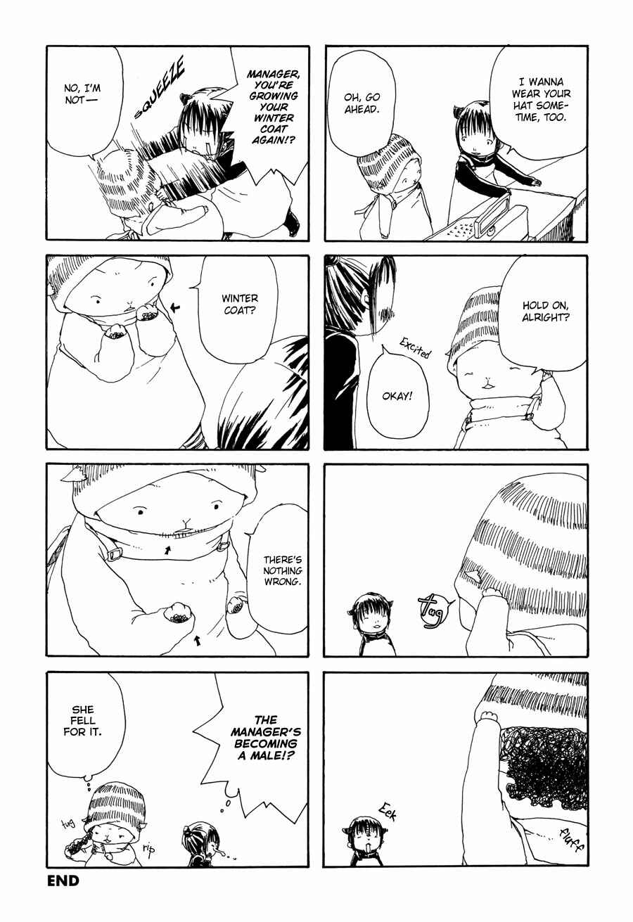 Page 9 Chapter 10.5 Yume no Soko