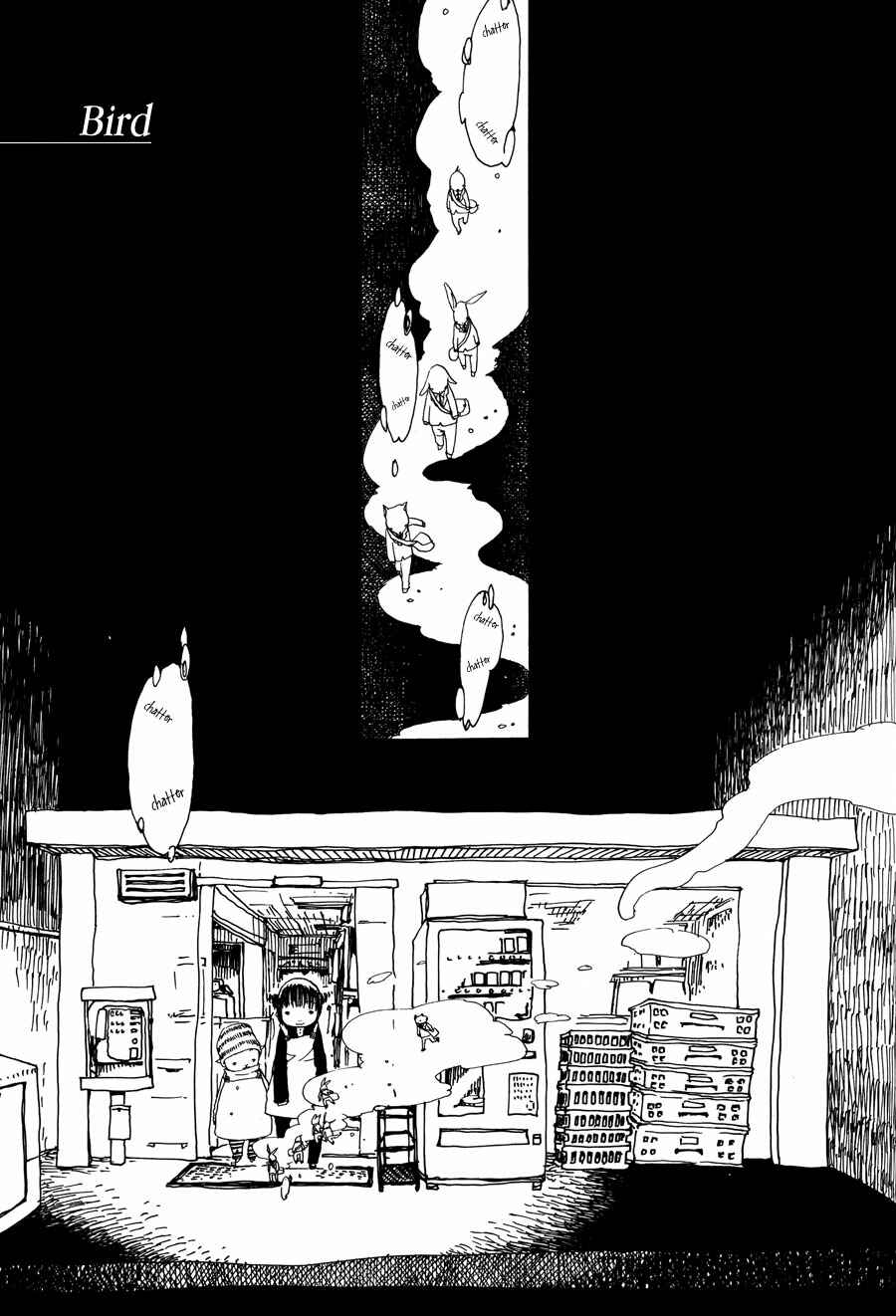 Page 1 Chapter 7 Yume no Soko