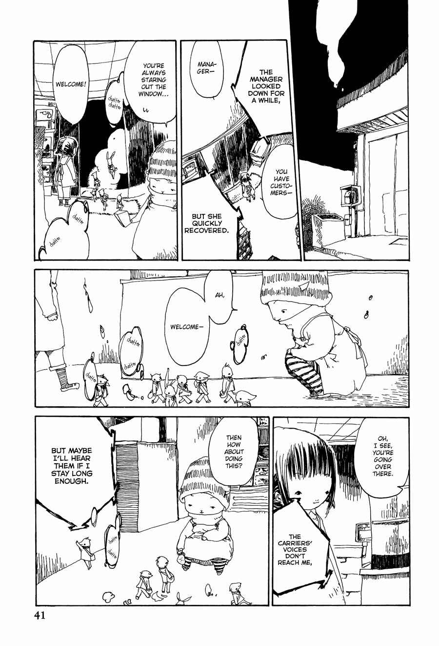 Page 13 Chapter 3 Yume no Soko