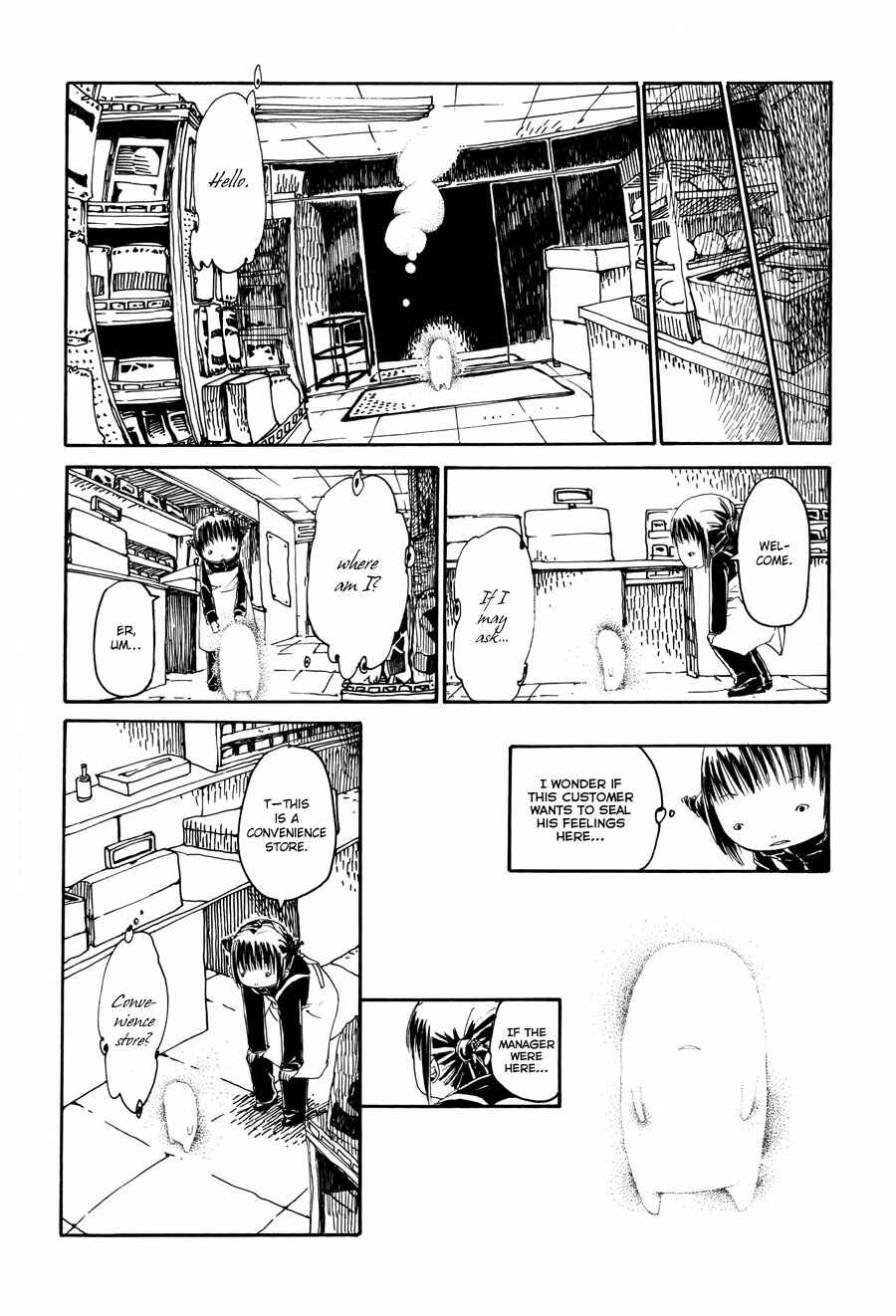 Page 4 Chapter 6 Yume no Soko