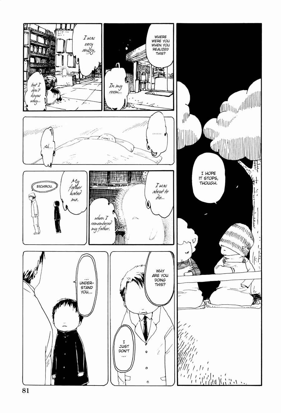 Page 7 Chapter 6 Yume no Soko