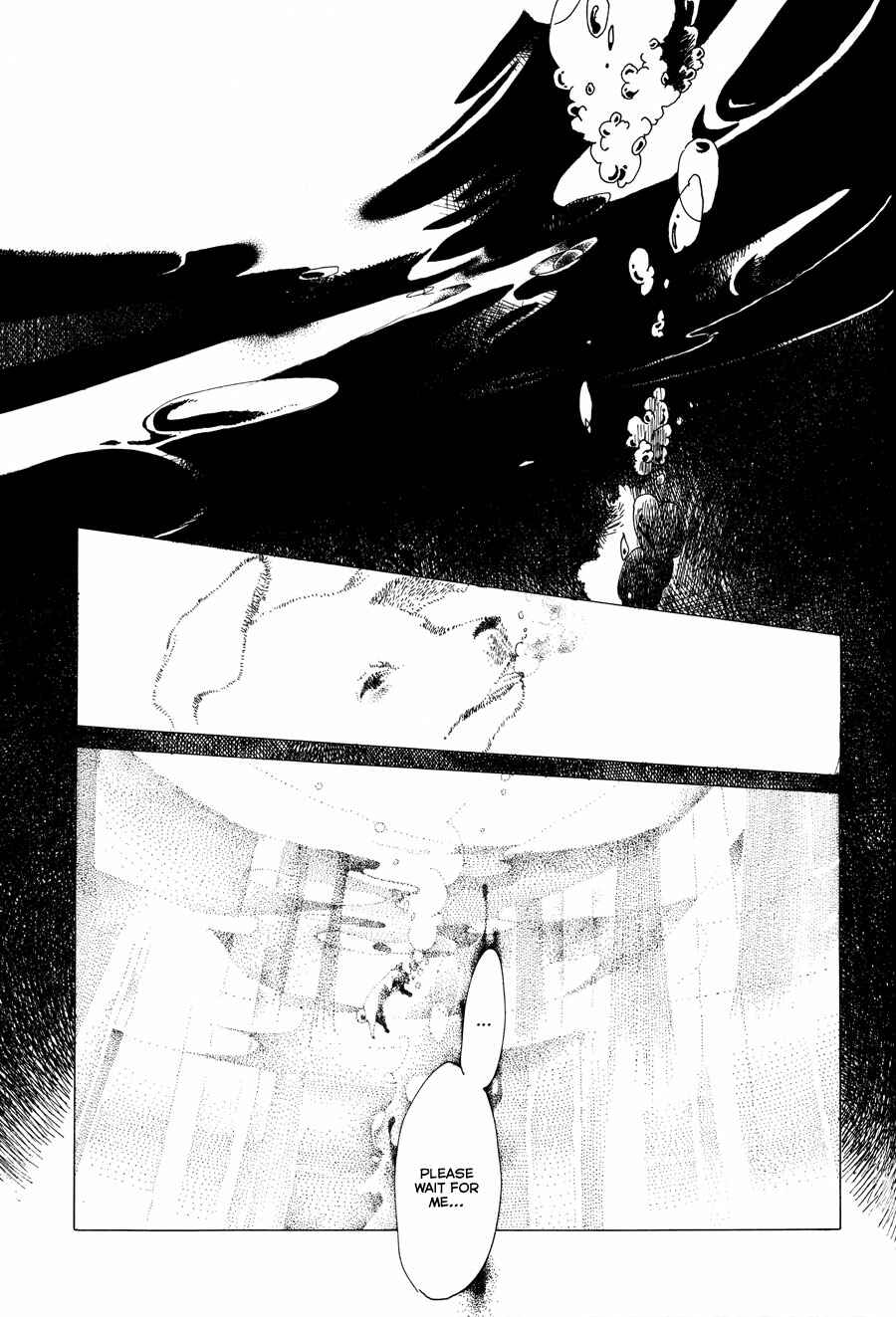 Page 7 Chapter 5 Yume no Soko