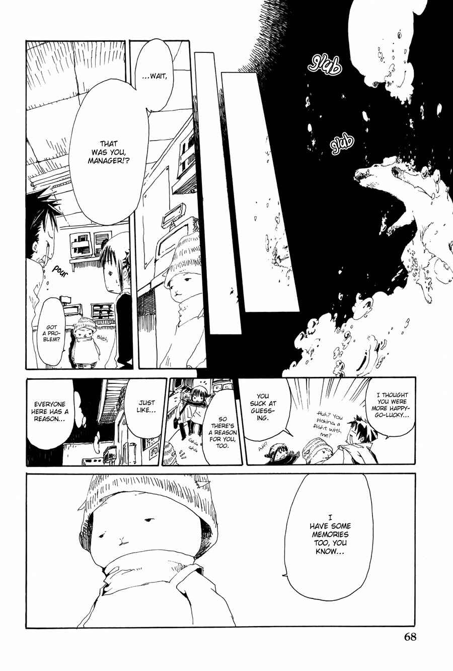 Page 8 Chapter 5 Yume no Soko
