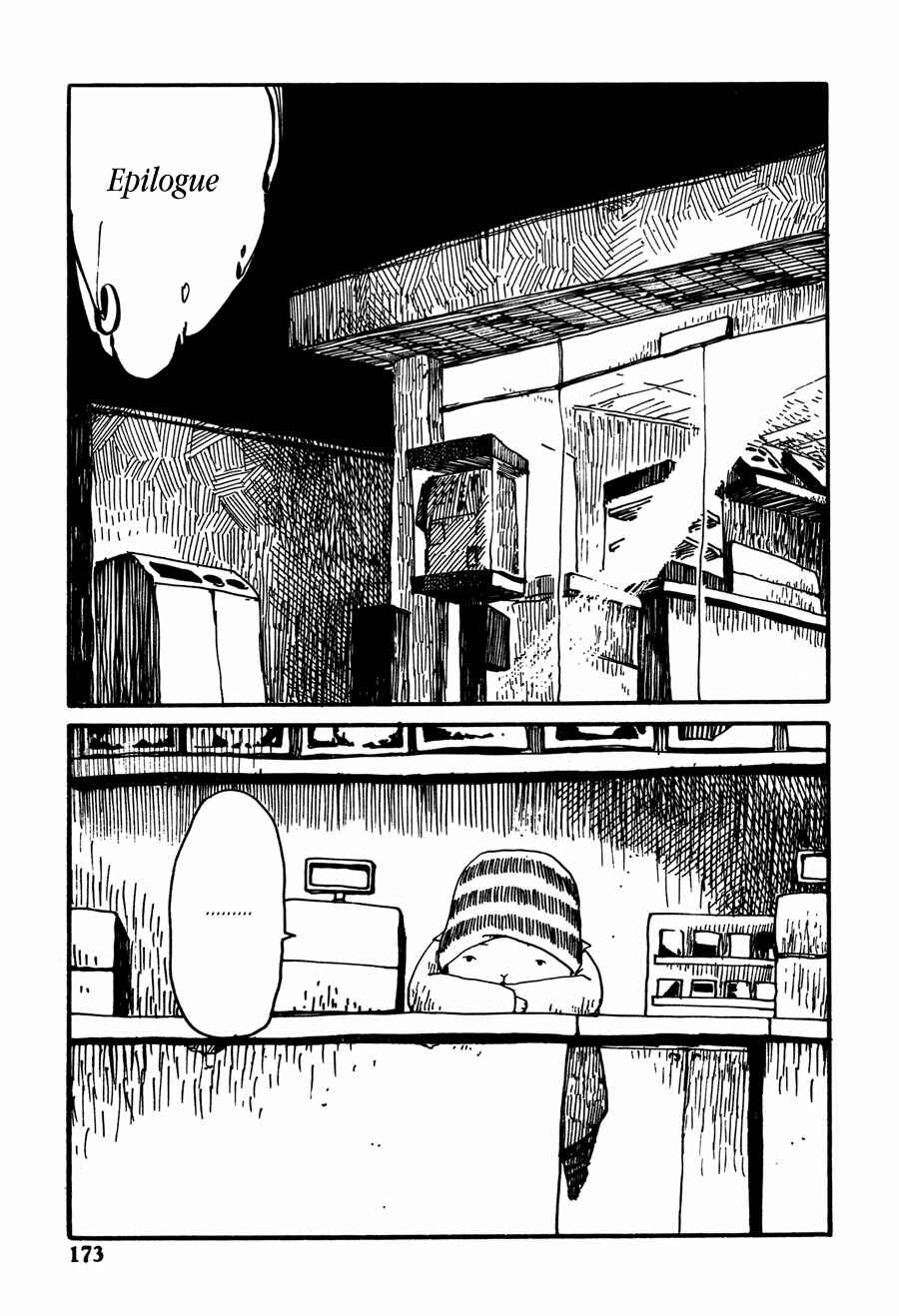 Page 1 Chapter 10 Yume no Soko