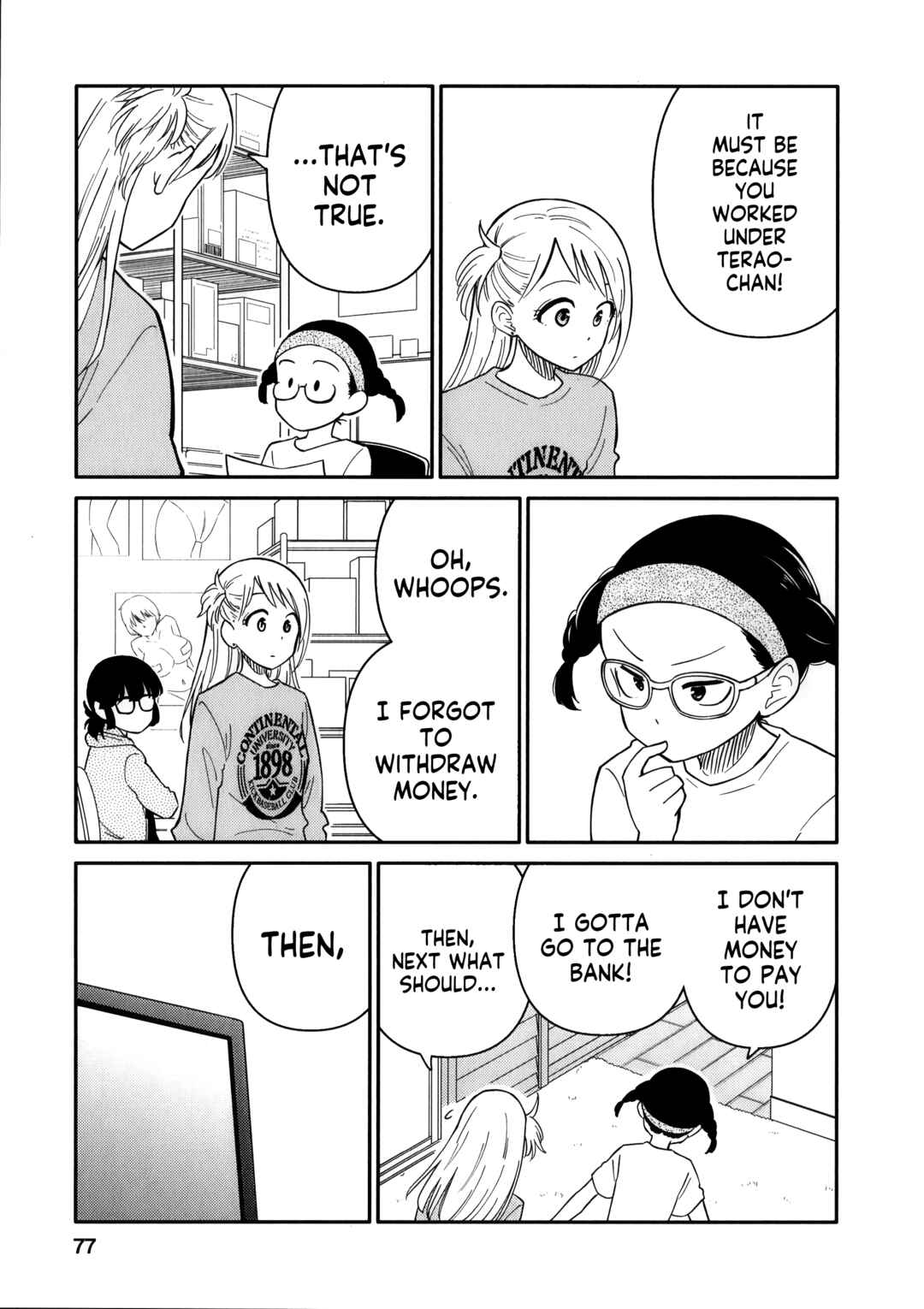 Page 13 Chapter 13 Joshi-man