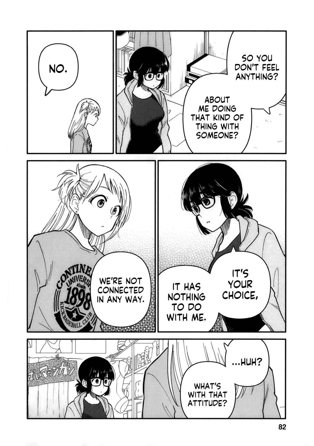 Page 18 Chapter 13 Joshi-man