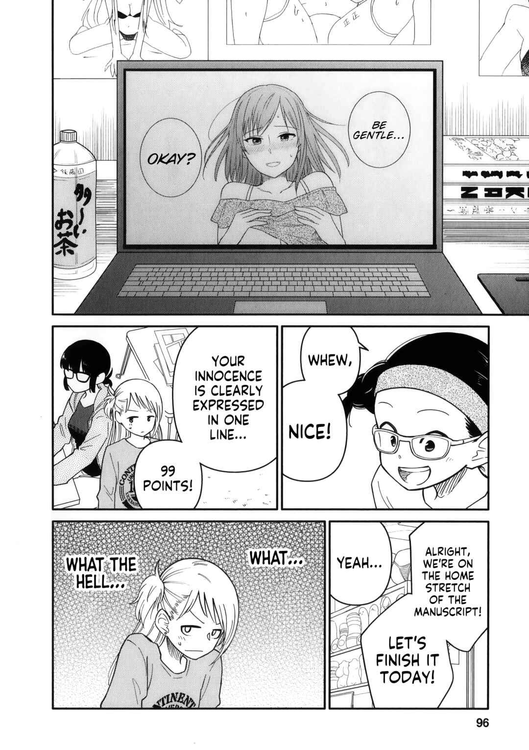 Page 30 Chapter 13 Joshi-man